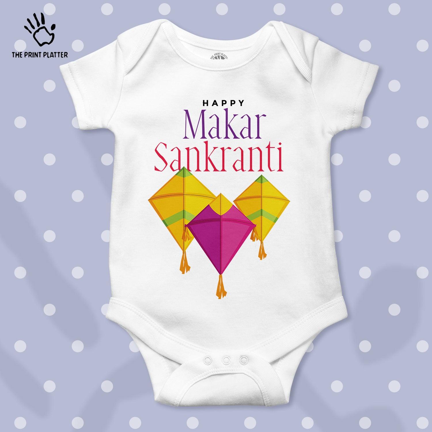 Happy Makar Sankranti Unisex Half Sleeve Romper