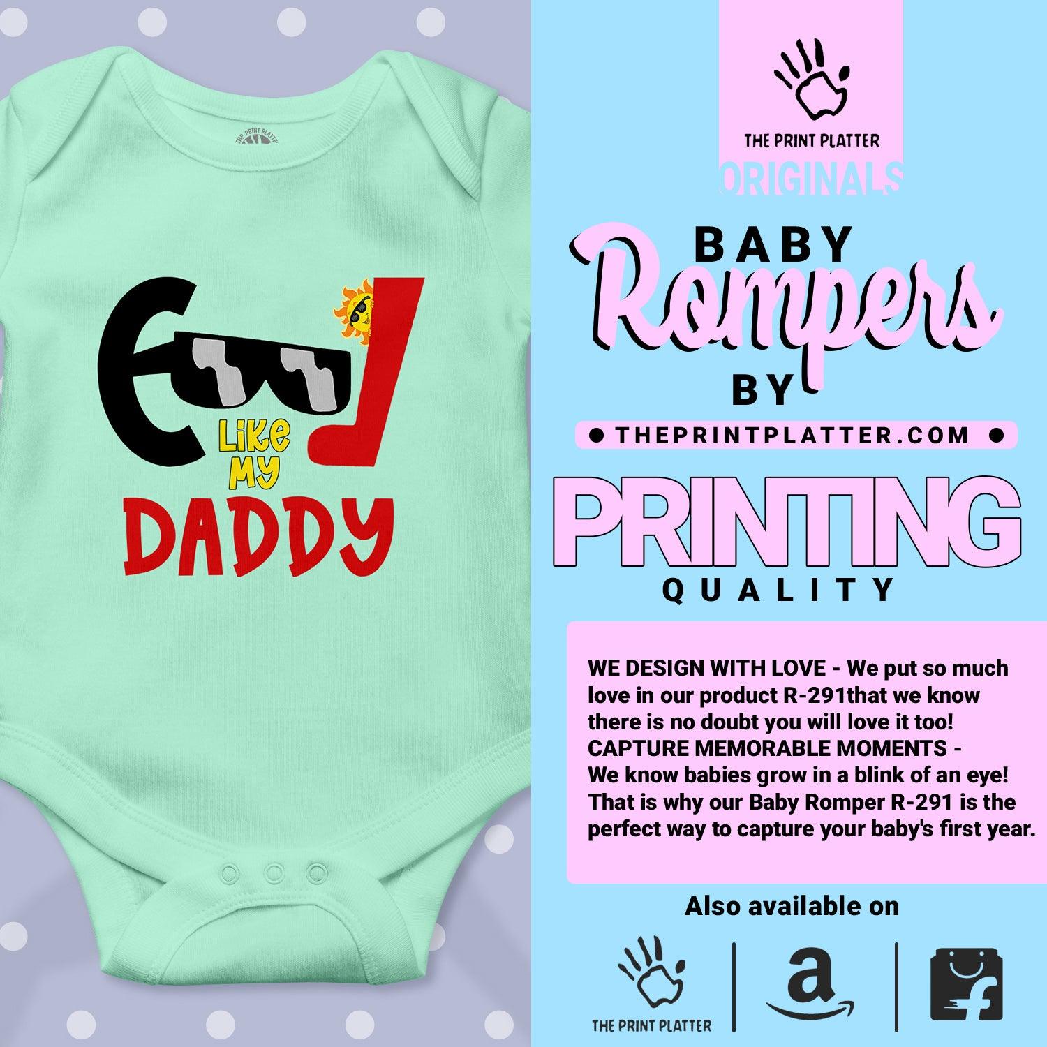 Cool Like My Daddy Unisex Half Sleeve Romper