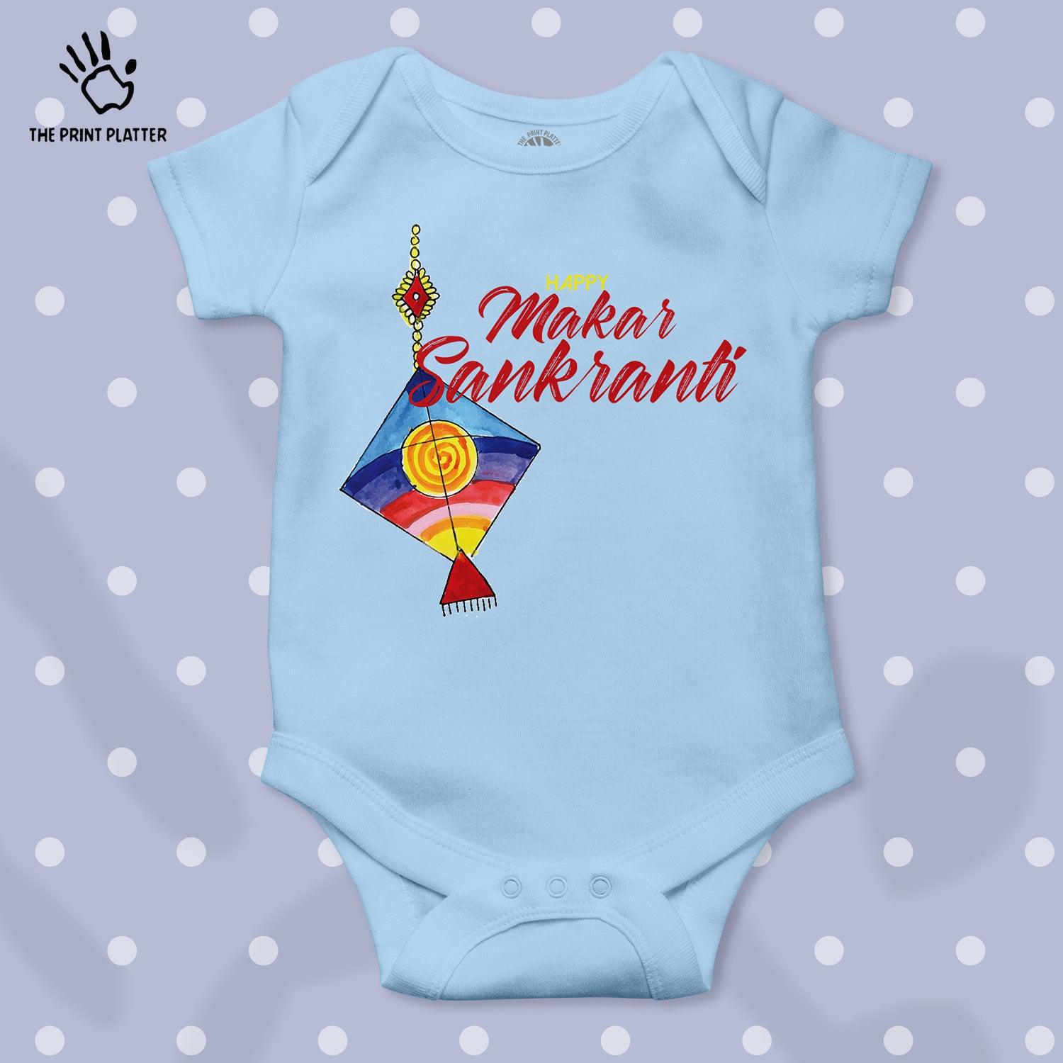 Happy Makar Sankranti Unisex Half Sleeve Romper