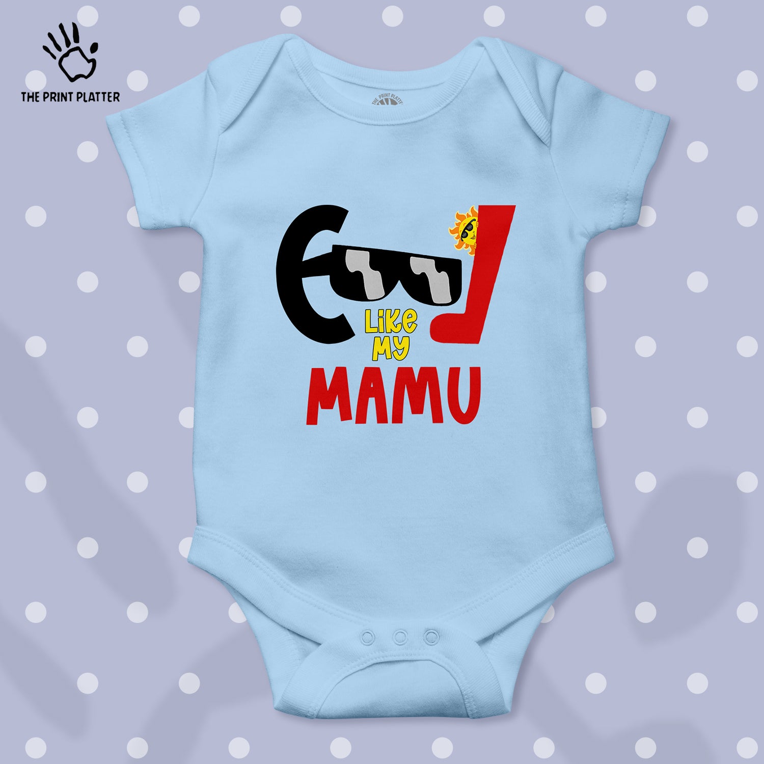 Cool Like My Mamu Unisex Half Sleeve Romper