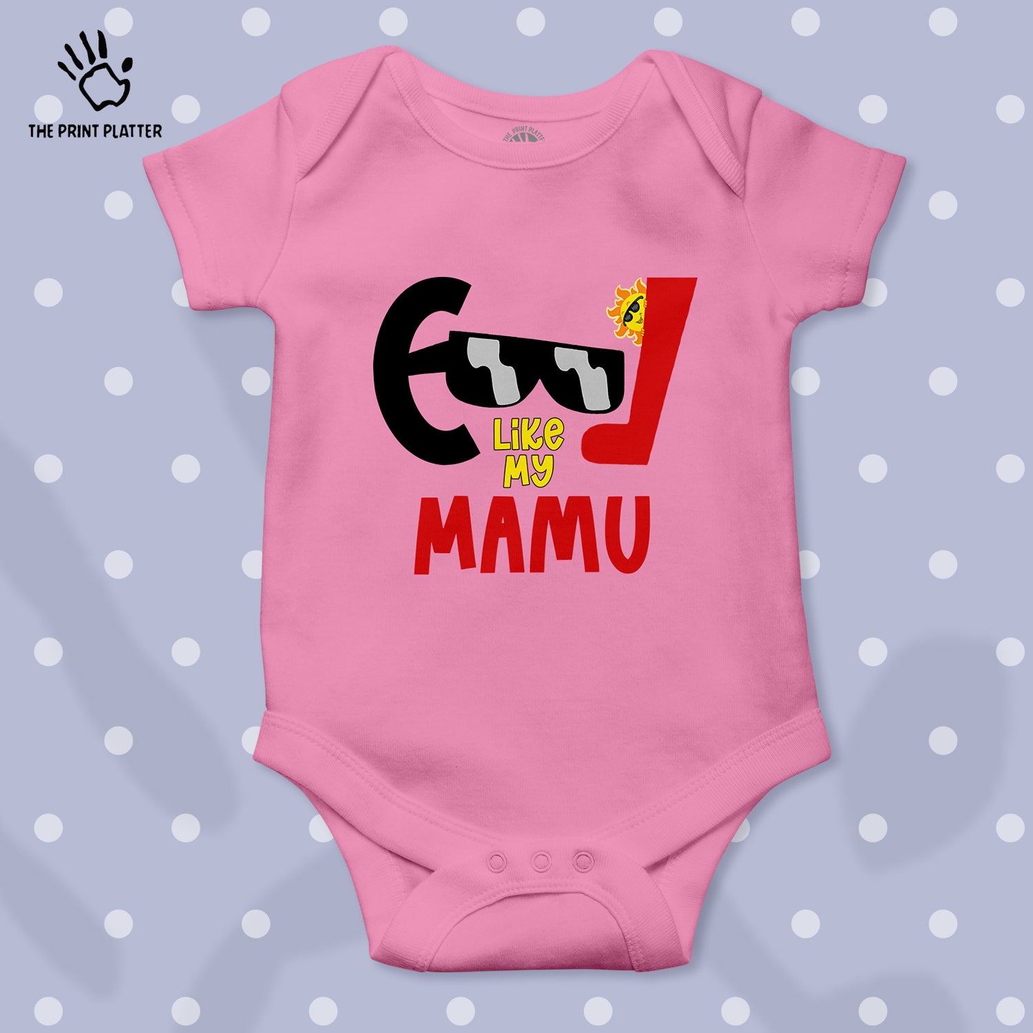 Cool Like My Mamu Unisex Half Sleeve Romper