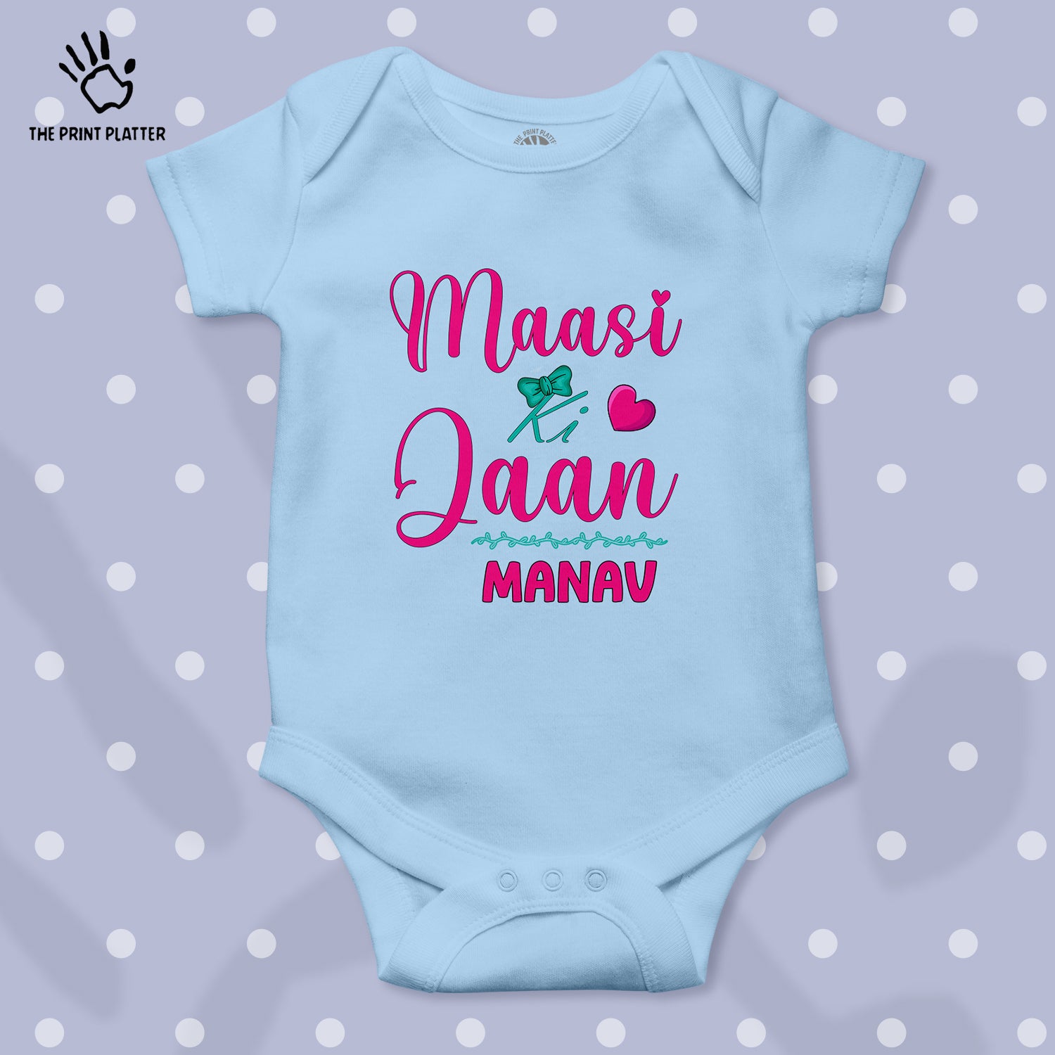 Massi Ki Jaan Manav Unisex Half Sleeve Romper