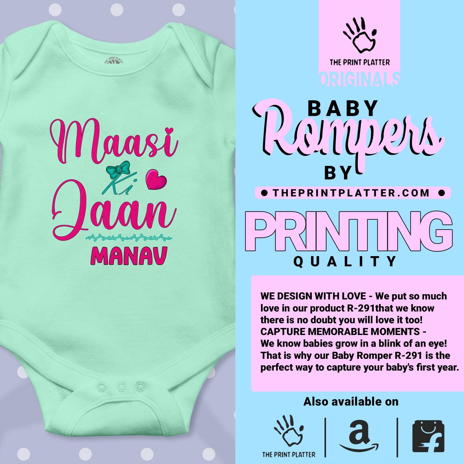 Massi Ki Jaan Manav Unisex Half Sleeve Romper