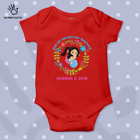 Our First Mother's Day Togather Mumma And Siya Unisex Half Sleeve Romper