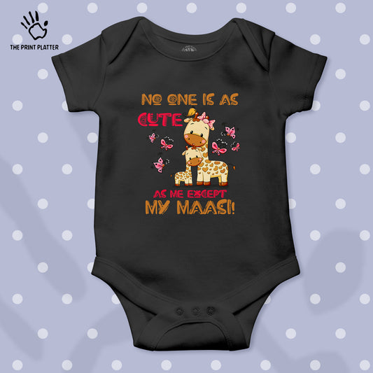 No One Is As Cute As Me Except My Massi Unisex Half Sleeve Romper