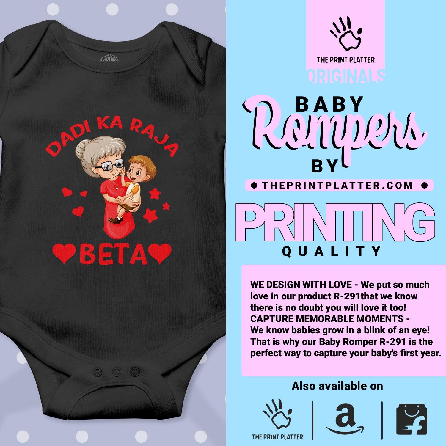 Dadi Ka Raja Beta Unisex Half Sleeve Romper