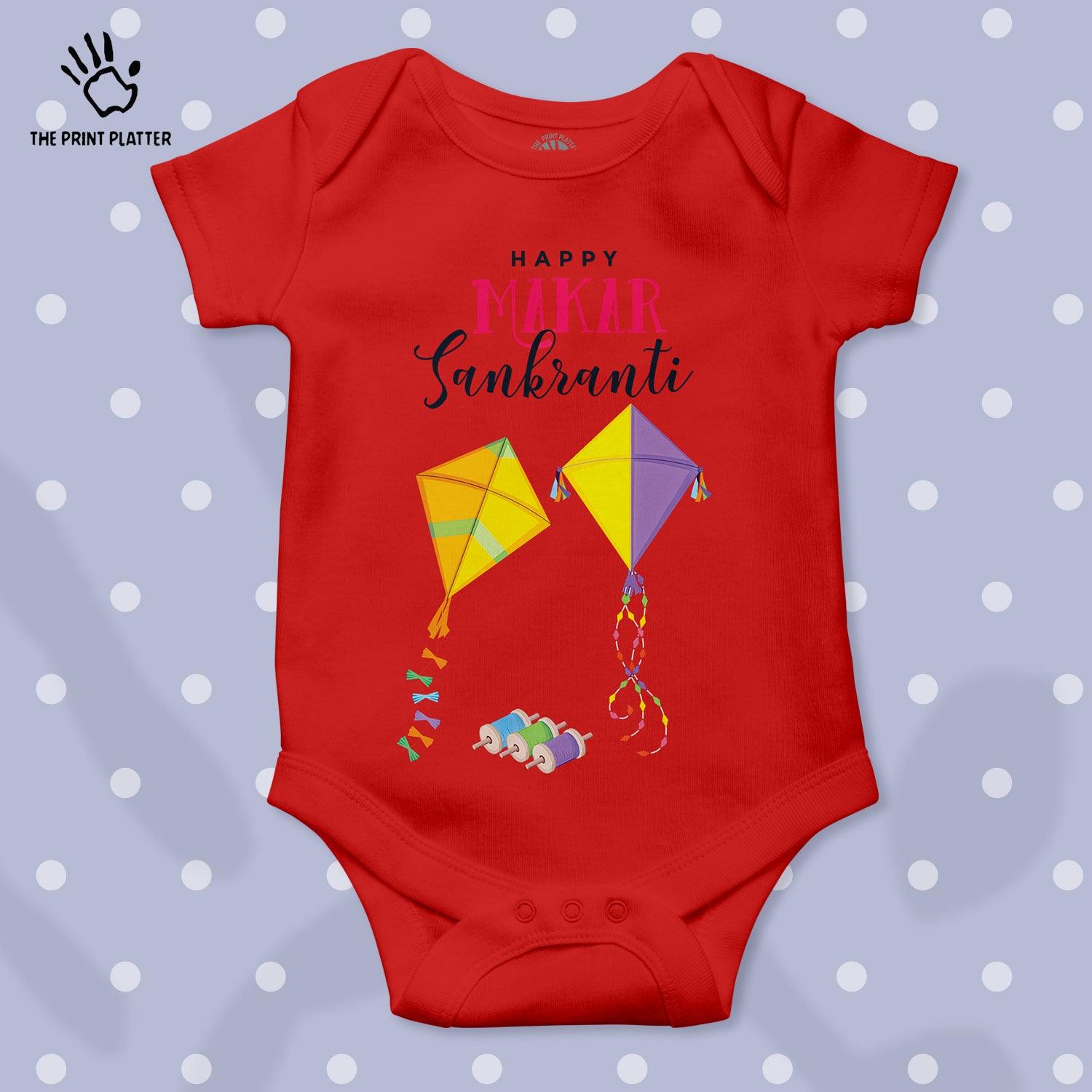 Happy Makar Sankranti Unisex Half Sleeve Romper