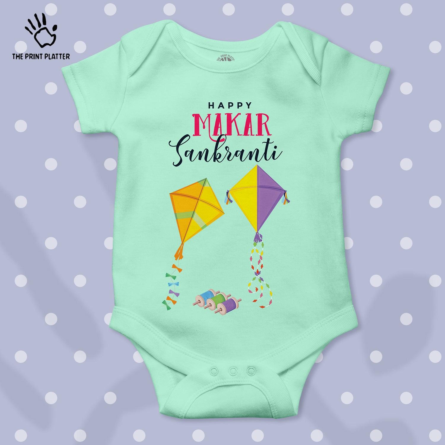 Happy Makar Sankranti Unisex Half Sleeve Romper