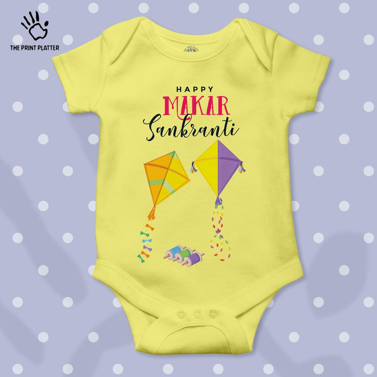 Happy Makar Sankranti Unisex Half Sleeve Romper