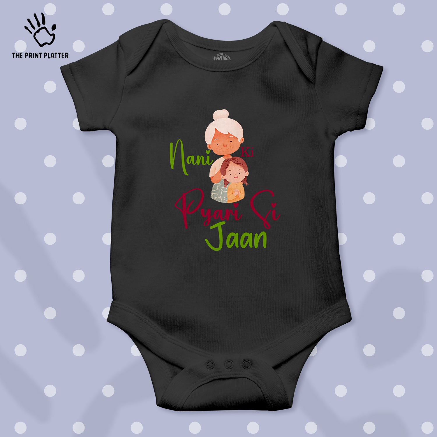 Nani Ki Pyaari Si Jaan Unisex Half Sleeve Romper