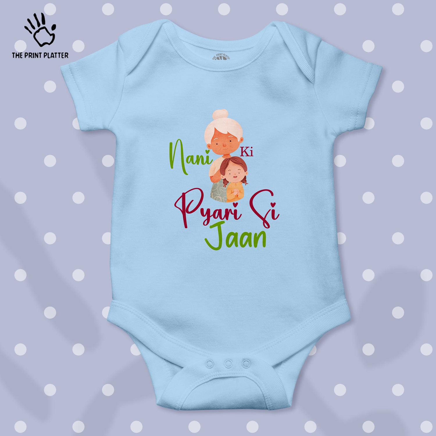 Nani Ki Pyaari Si Jaan Unisex Half Sleeve Romper