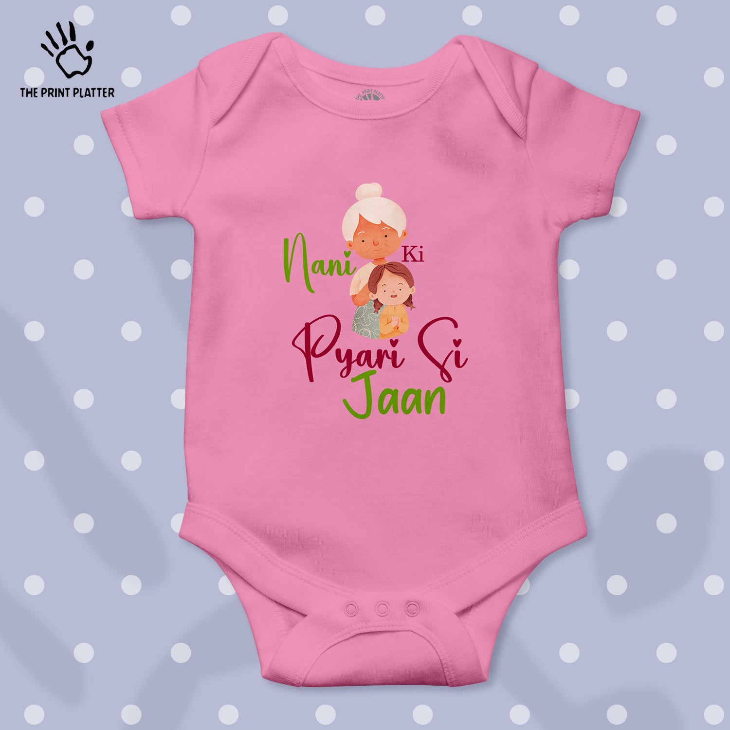 Nani Ki Pyaari Si Jaan Unisex Half Sleeve Romper