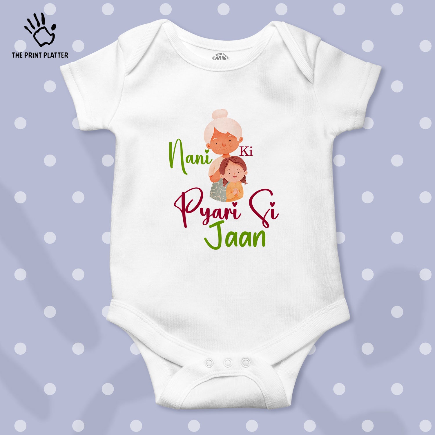 Nani Ki Pyaari Si Jaan Unisex Half Sleeve Romper