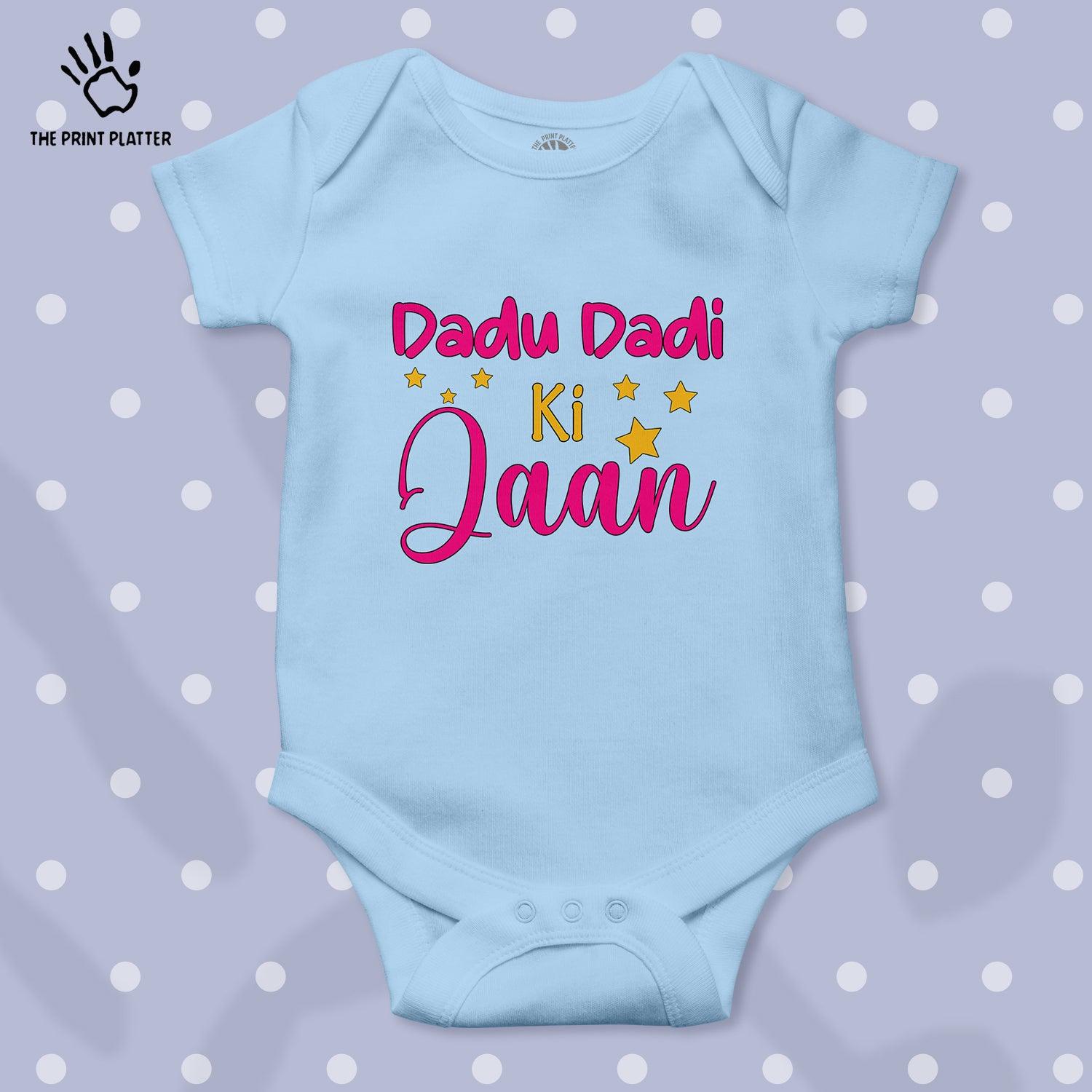 Dadu Dadi ki Jaan Unisex Half Sleeve Romper