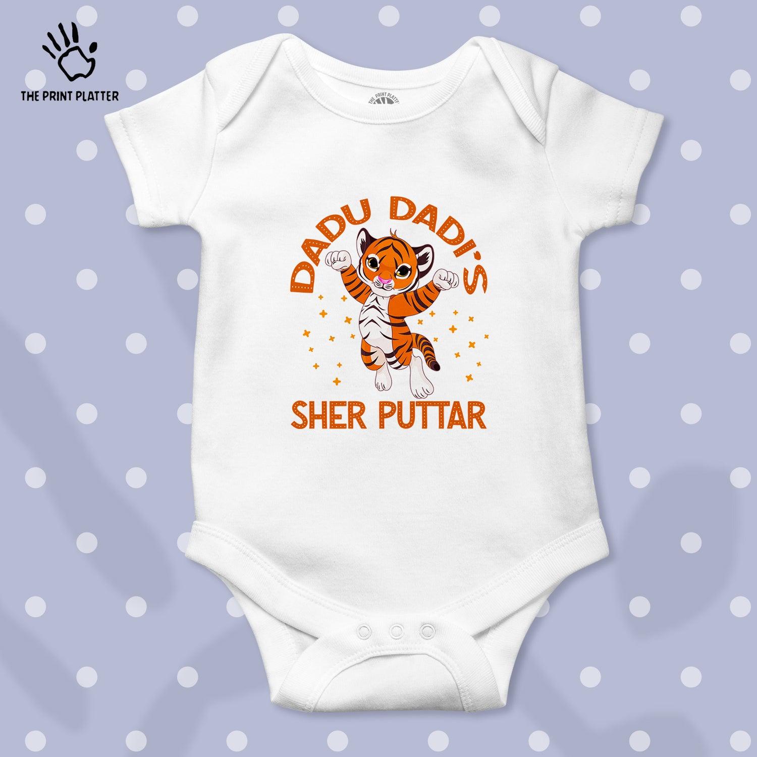 Dadu Dadi's Sher Puttar Unisex Half Sleeve Romper