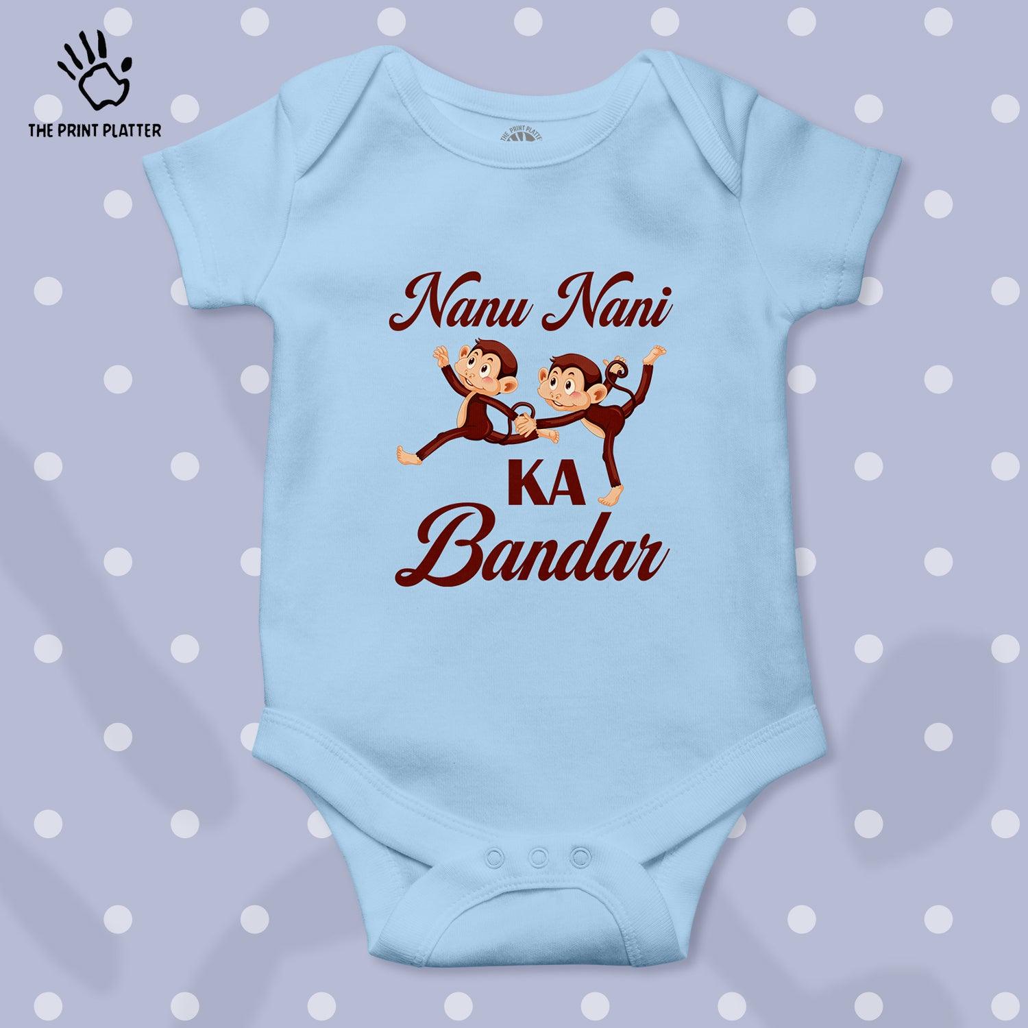 Nanu Nani Ka Bandar Unisex Half Sleeve Romper