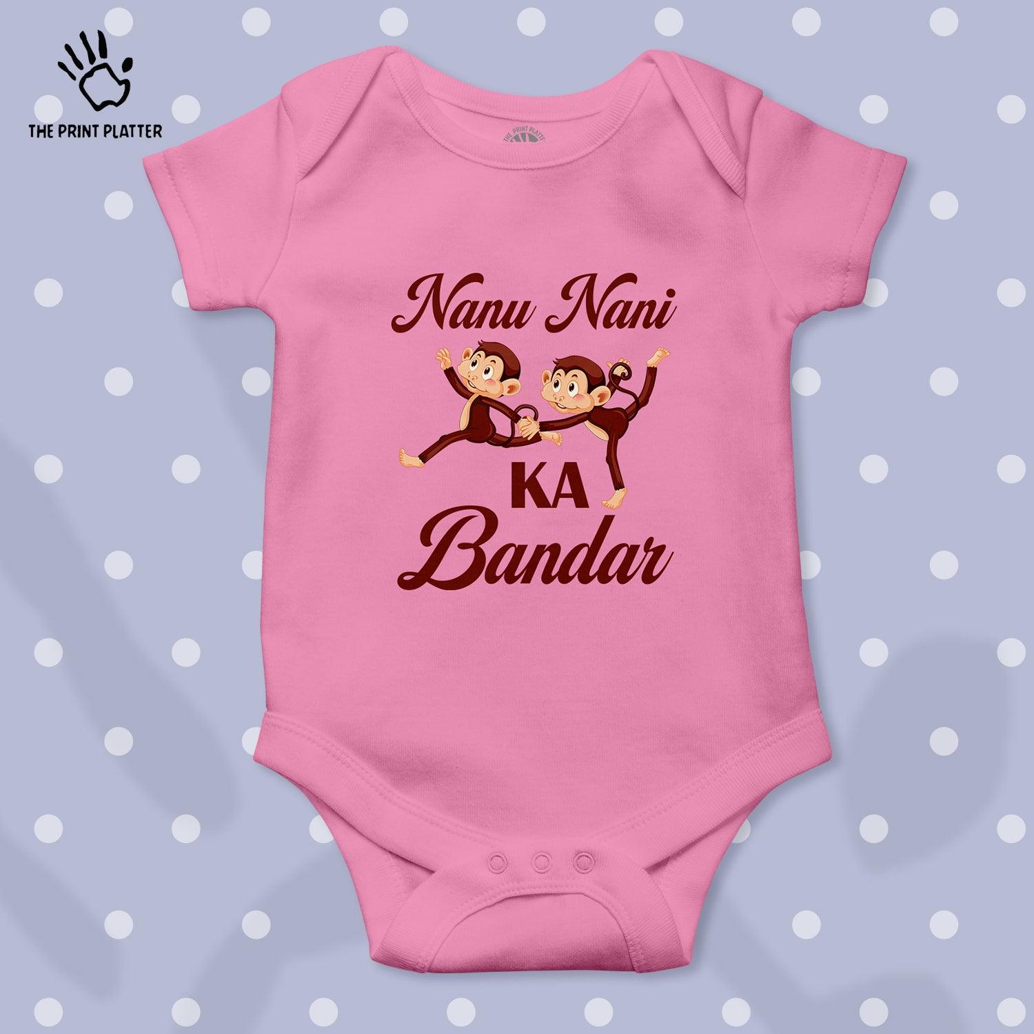 Nanu Nani Ka Bandar Unisex Half Sleeve Romper