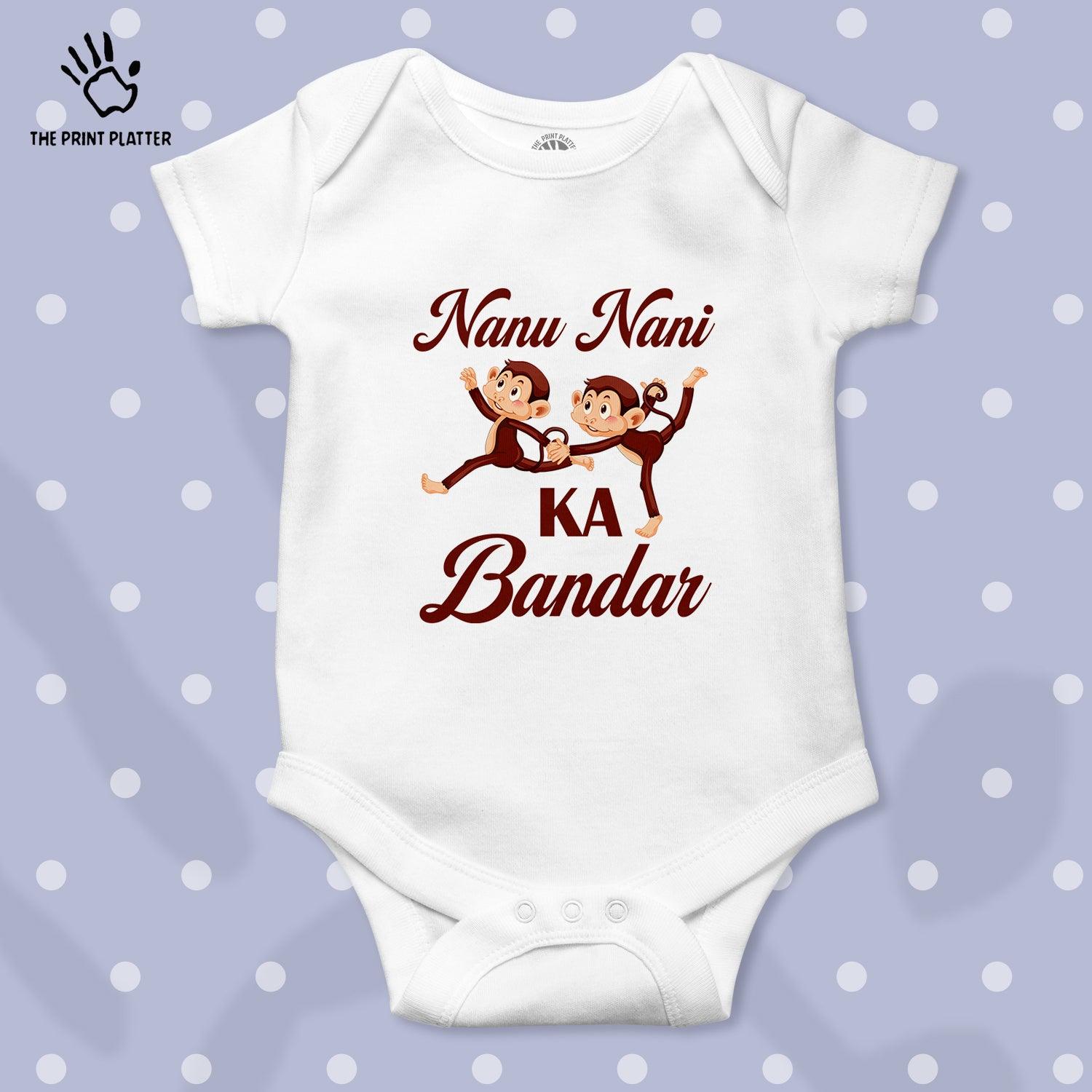 Nanu Nani Ka Bandar Unisex Half Sleeve Romper