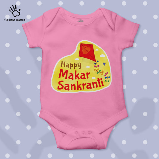 Happy Makar Sankranti Unisex Half Sleeve Romper