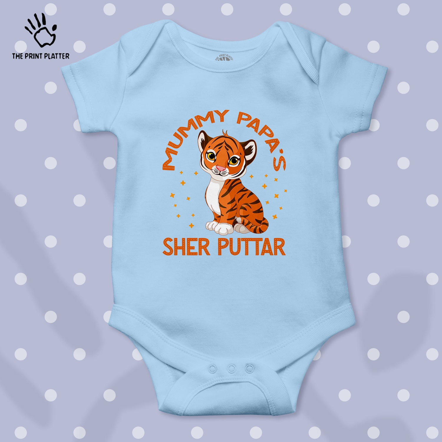 Mummy Papa's Sher Puttar Unisex Half Sleeve Romper