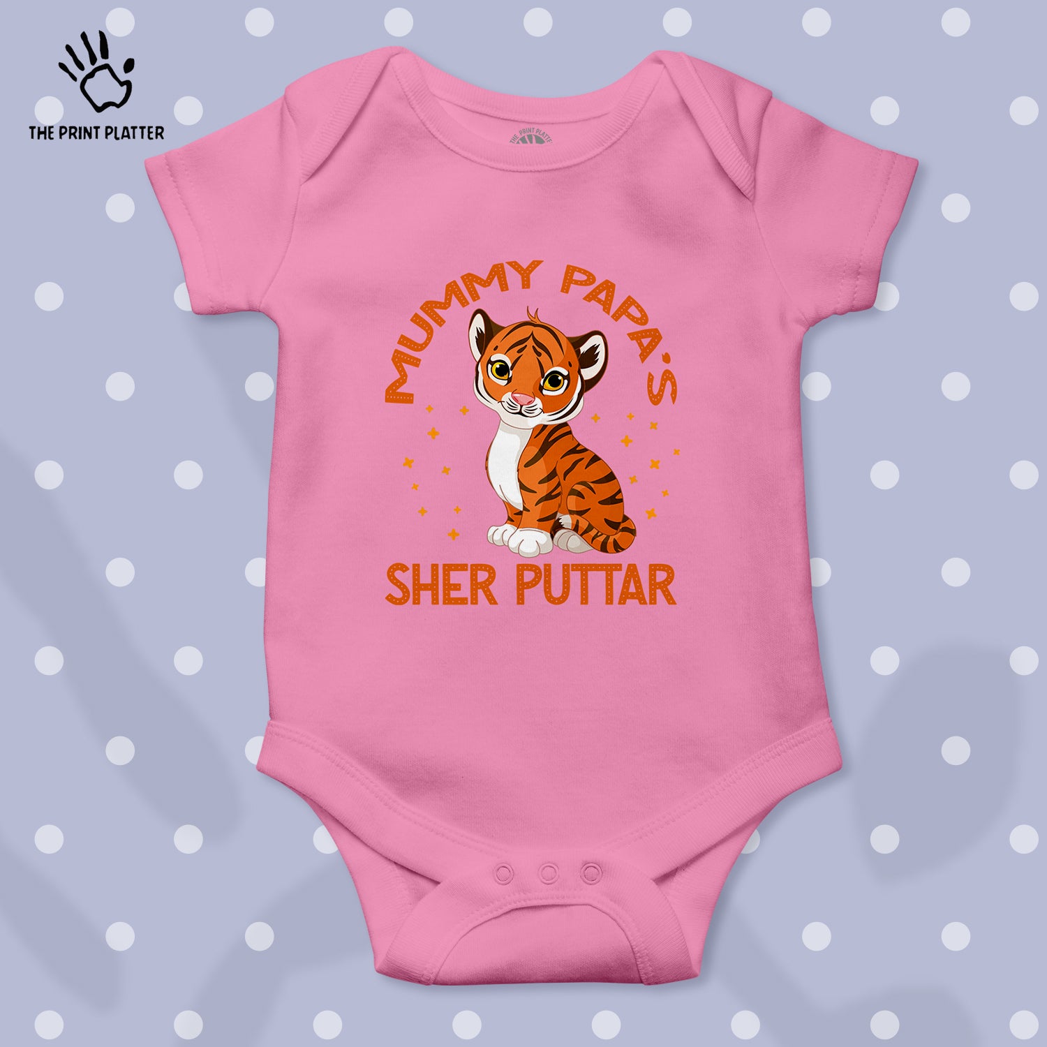 Mummy Papa's Sher Puttar Unisex Half Sleeve Romper