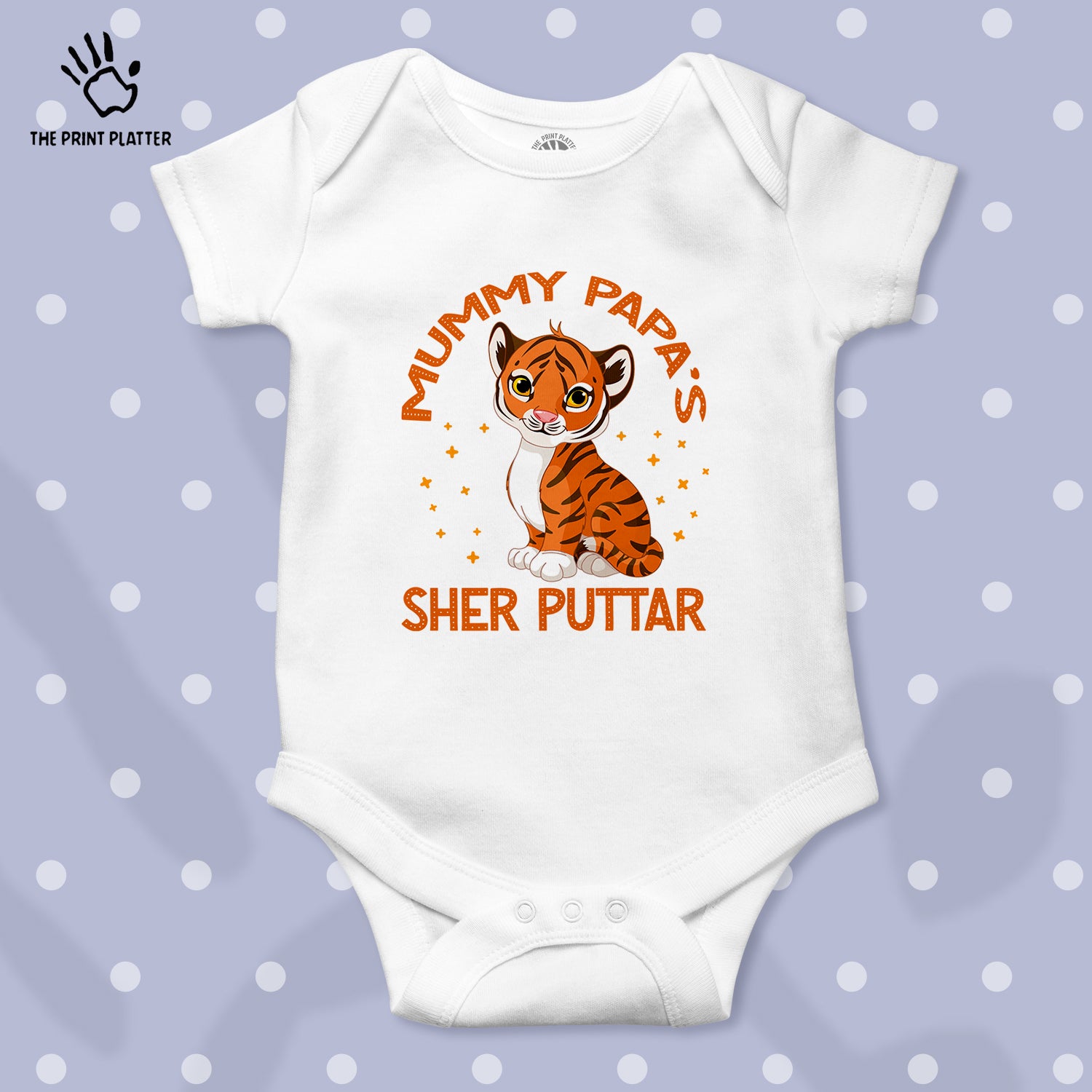 Mummy Papa's Sher Puttar Unisex Half Sleeve Romper