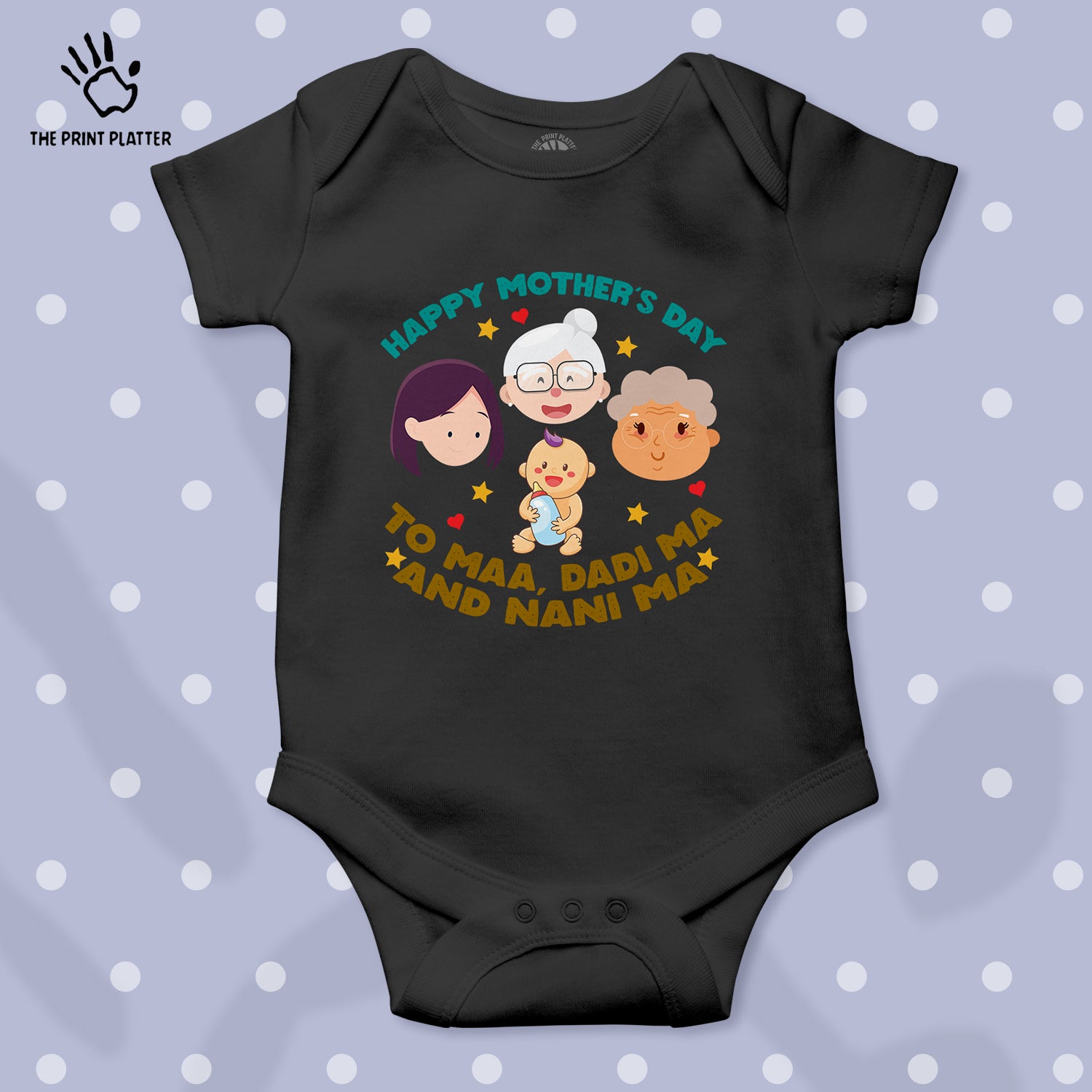 Happy Mother's Day To Maa, Dadi maa, Nani Maa Unisex Half Sleeve Romper