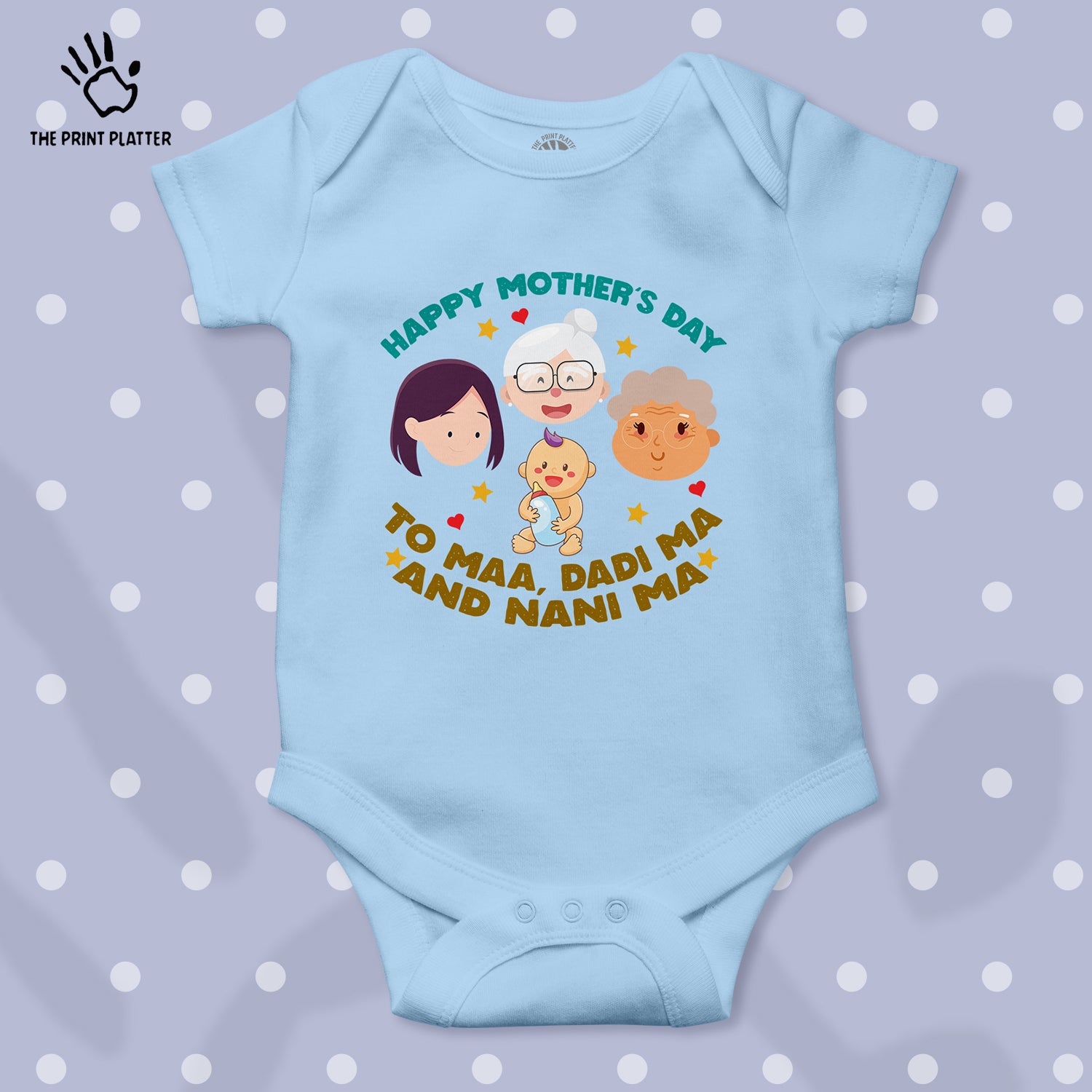 Happy Mother's Day To Maa, Dadi maa, Nani Maa Unisex Half Sleeve Romper