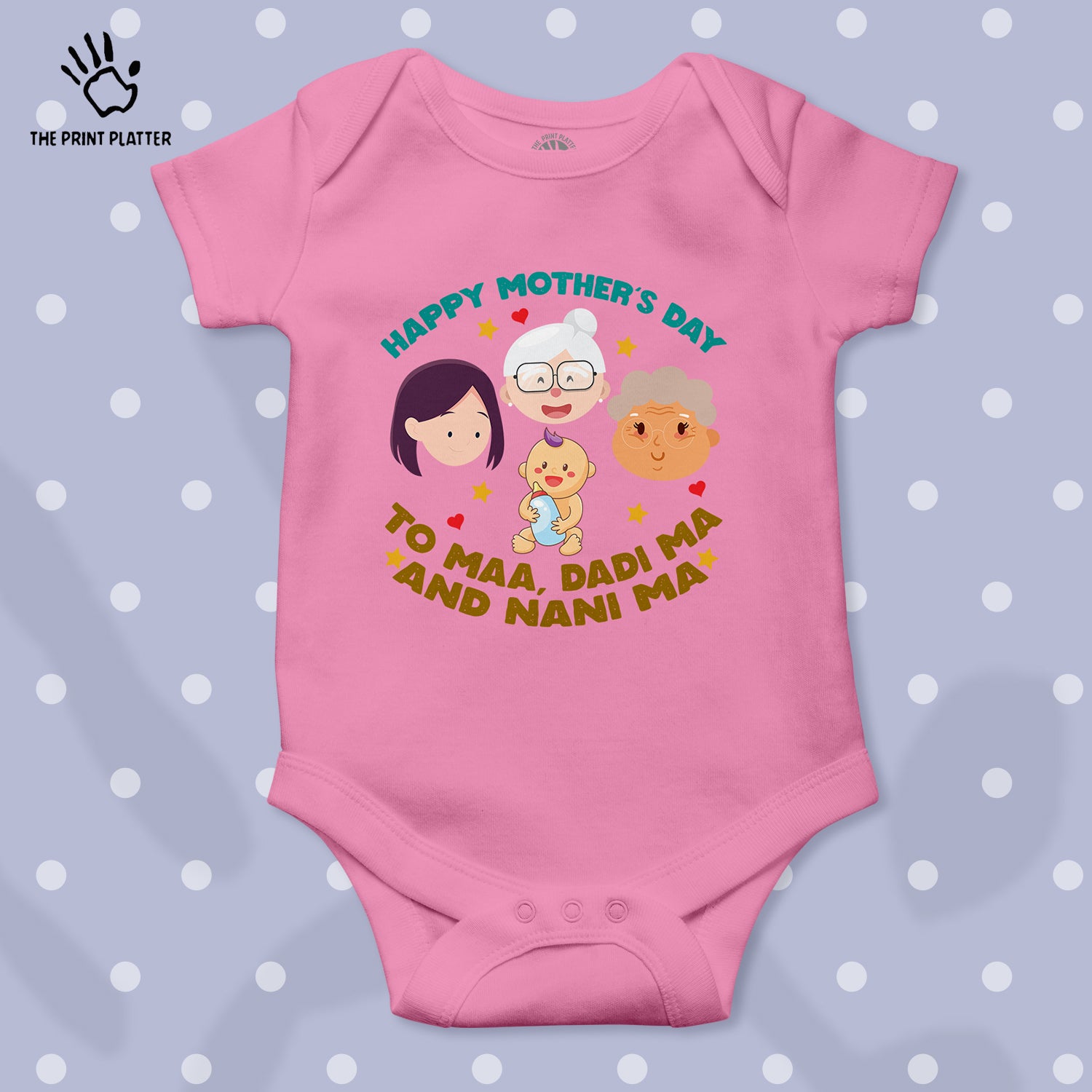 Happy Mother's Day To Maa, Dadi maa, Nani Maa Unisex Half Sleeve Romper