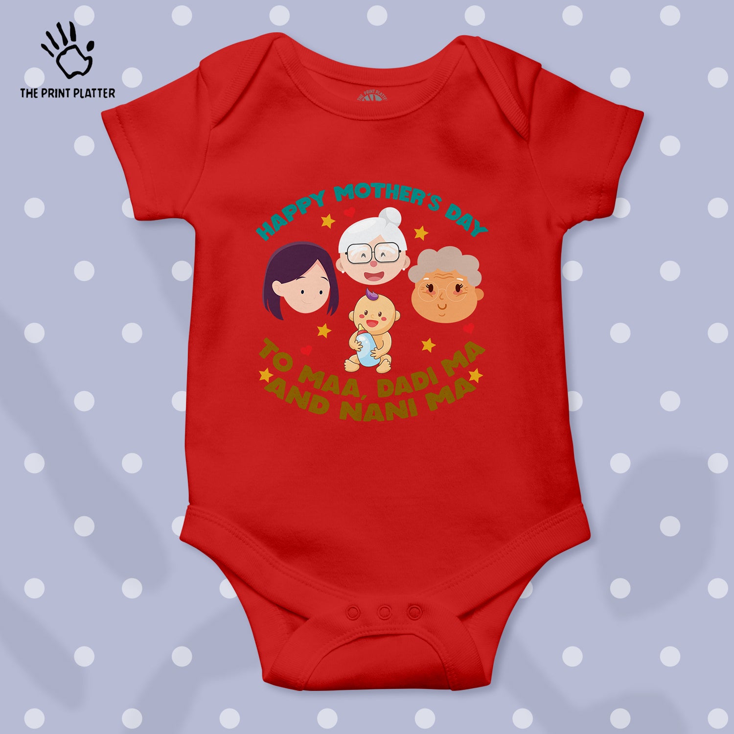 Happy Mother's Day To Maa, Dadi maa, Nani Maa Unisex Half Sleeve Romper