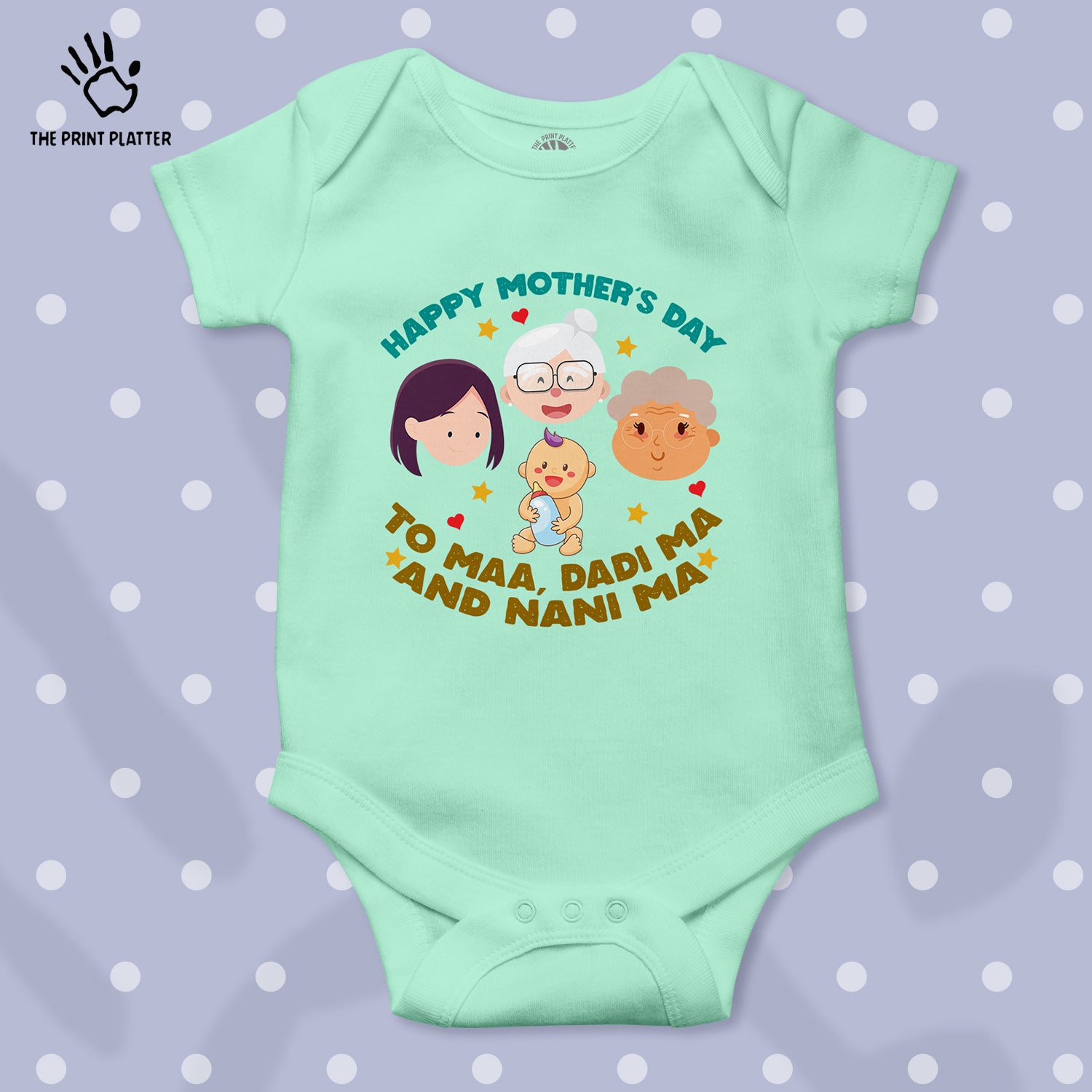 Happy Mother's Day To Maa, Dadi maa, Nani Maa Unisex Half Sleeve Romper