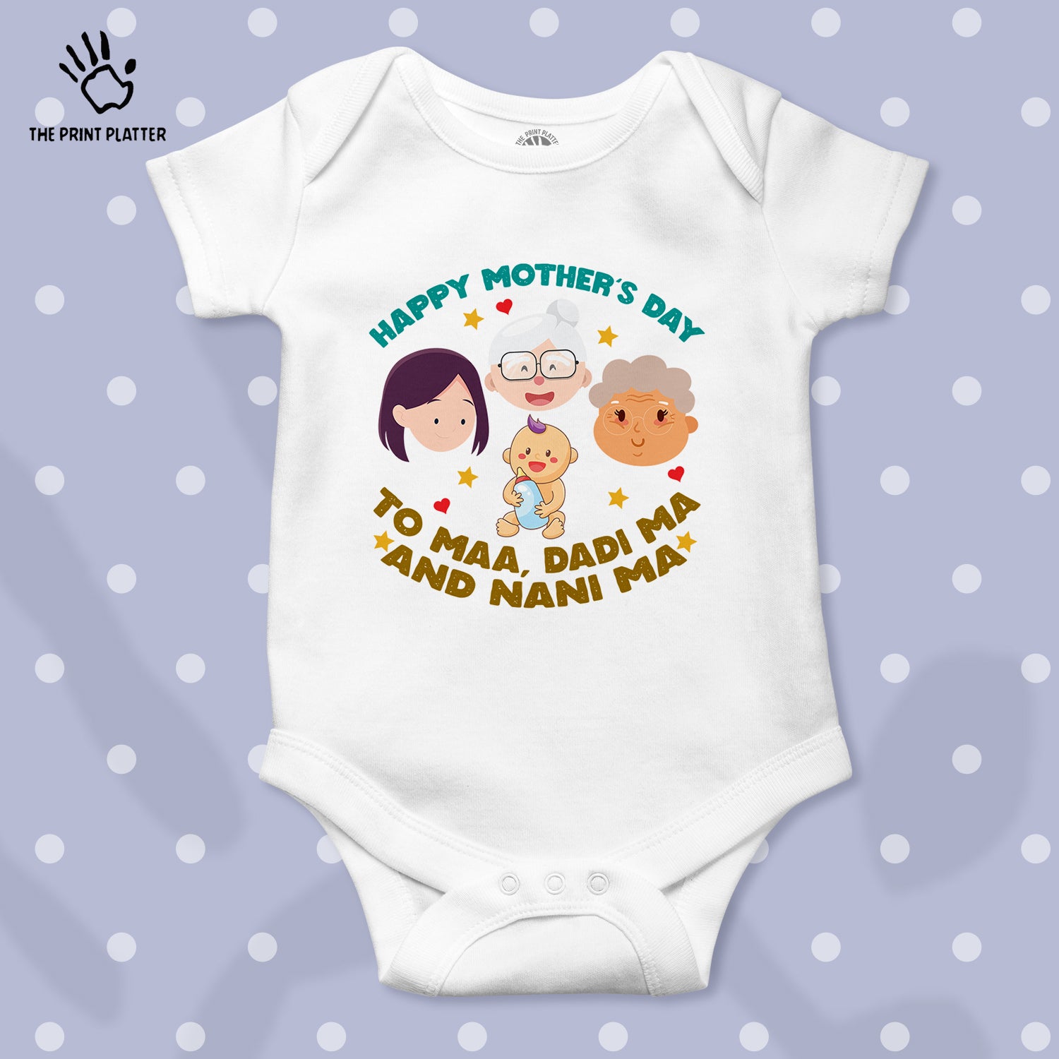 Happy Mother's Day To Maa, Dadi maa, Nani Maa Unisex Half Sleeve Romper