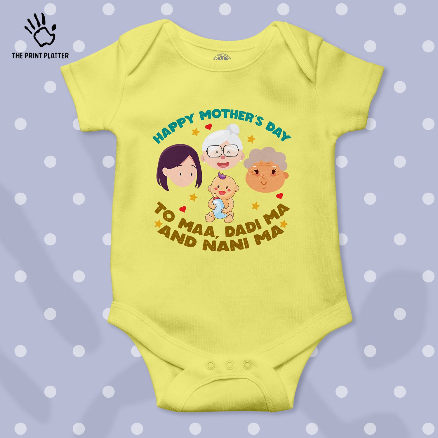 Happy Mother's Day To Maa, Dadi maa, Nani Maa Unisex Half Sleeve Romper