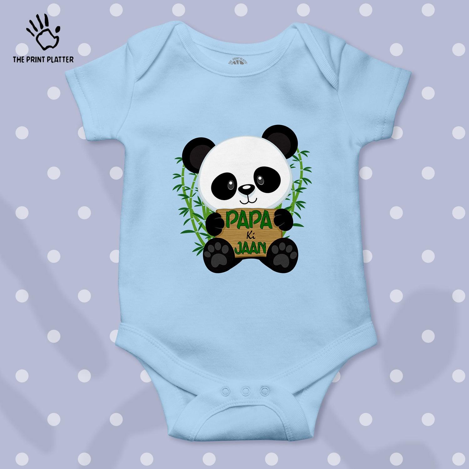 Papa ki Jaan Unisex Half Sleeve Romper