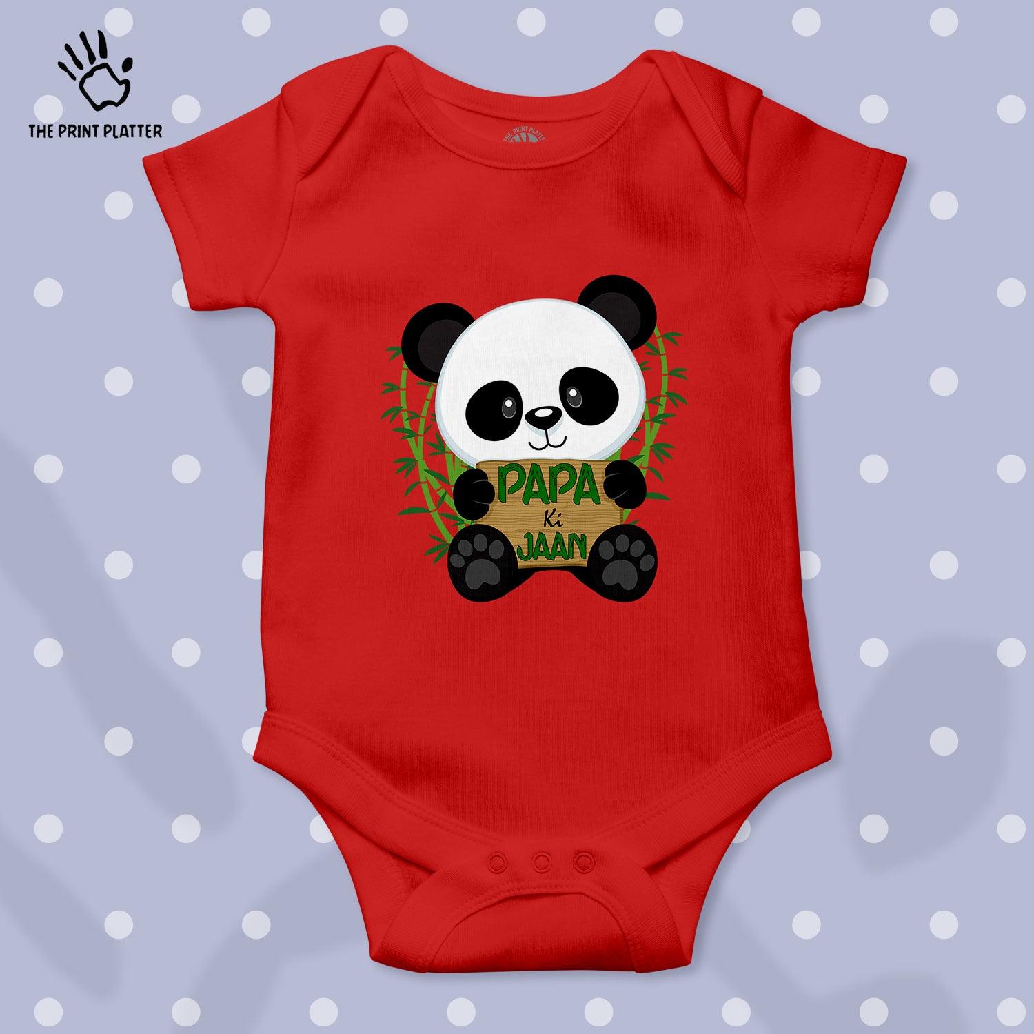 Papa ki Jaan Unisex Half Sleeve Romper