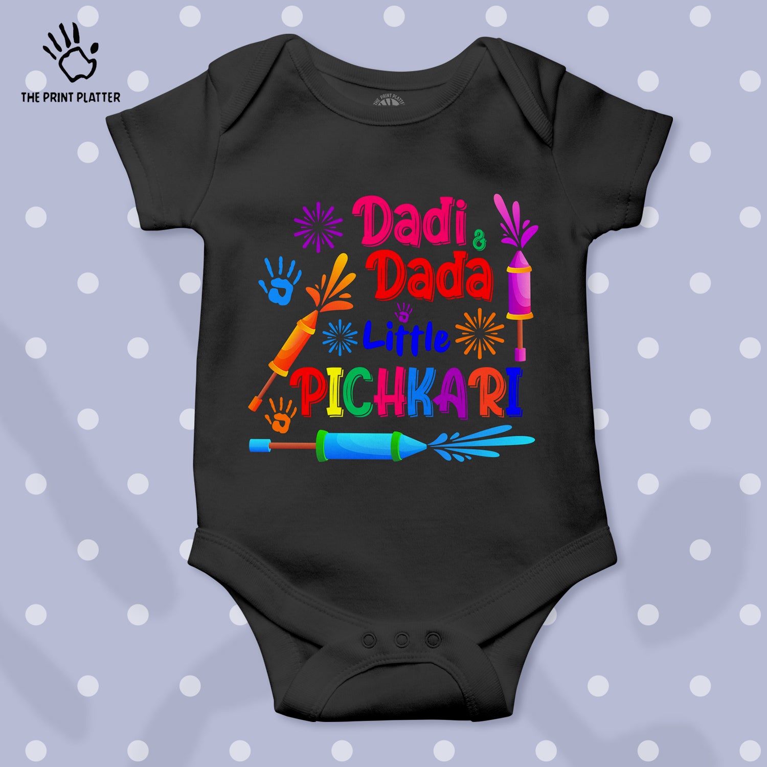 Dadi & Dada Little Pichkari Unisex Half Sleeve Romper