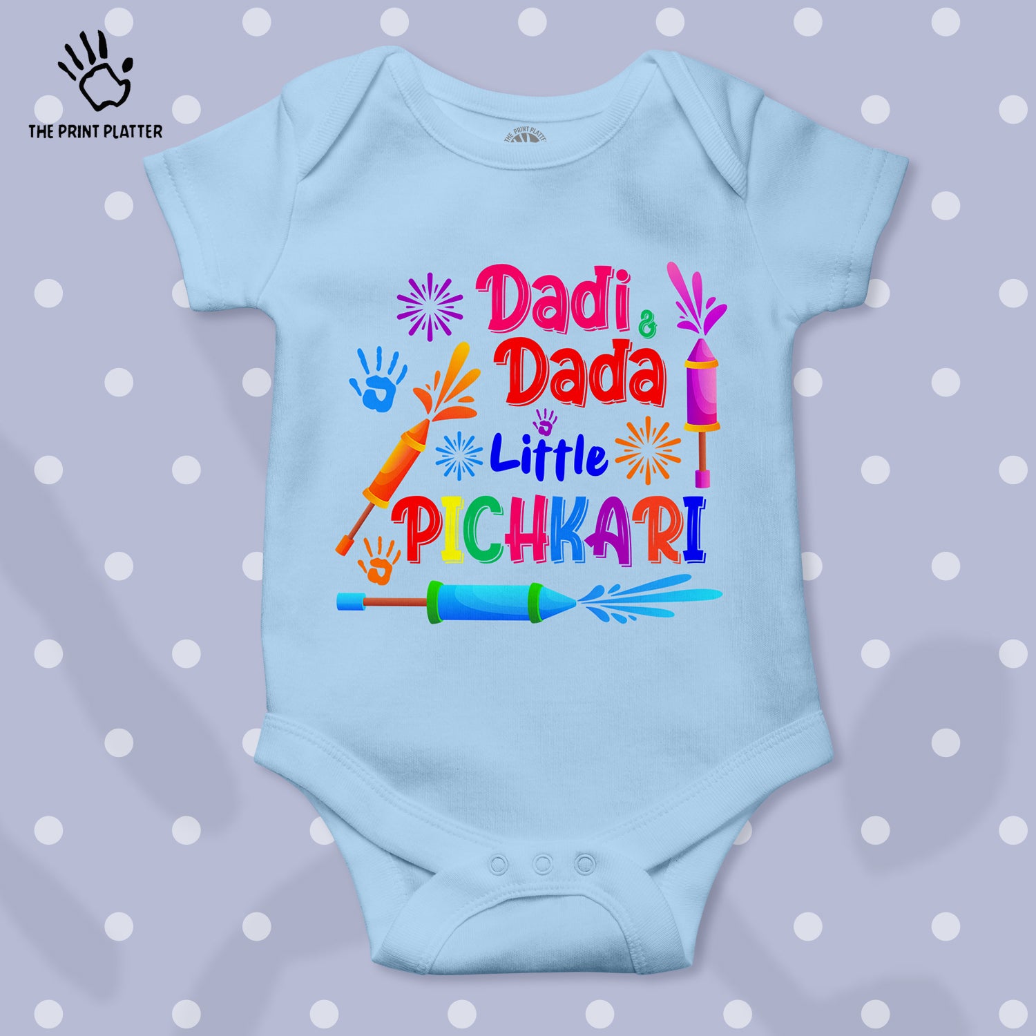 Dadi & Dada Little Pichkari Unisex Half Sleeve Romper