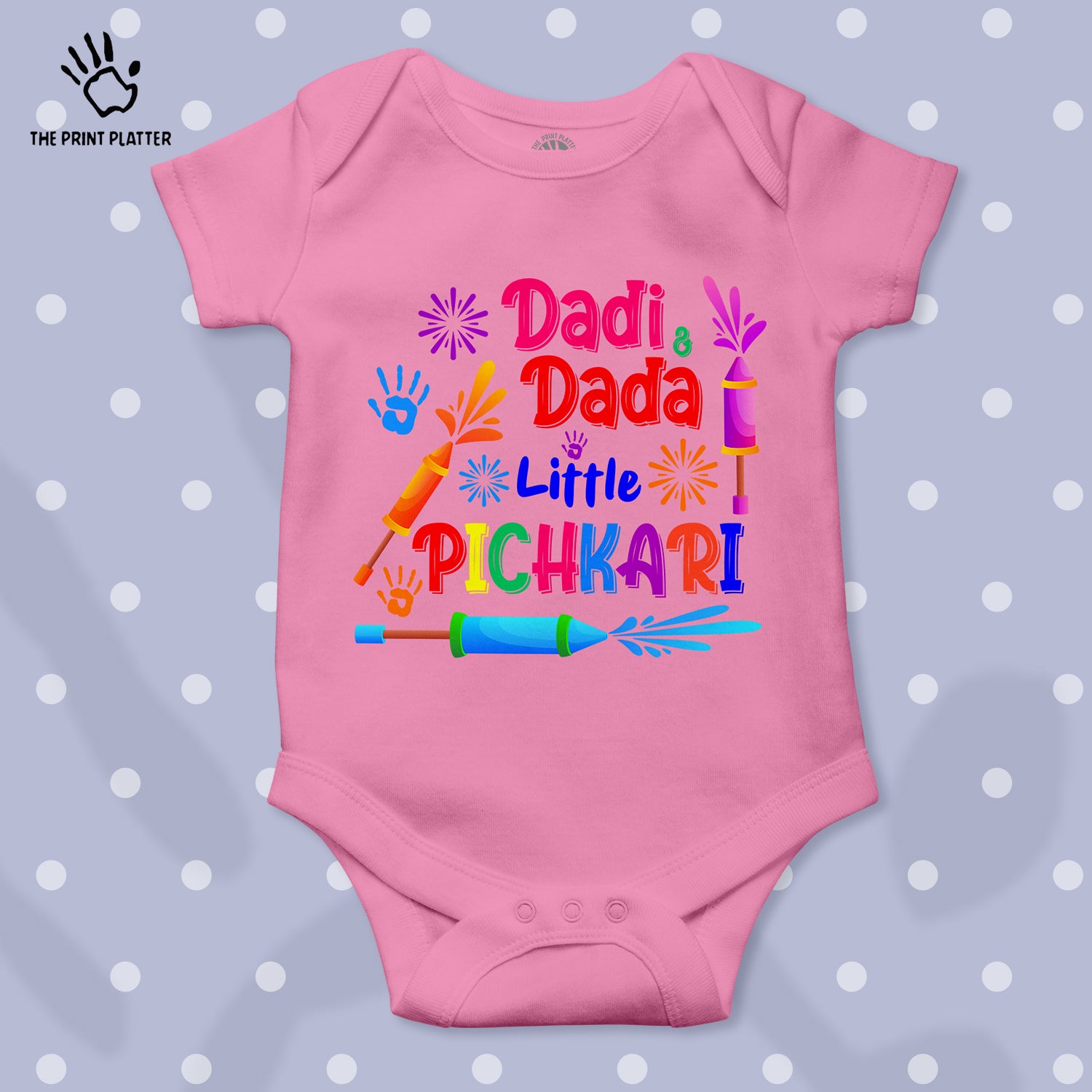 Dadi & Dada Little Pichkari Unisex Half Sleeve Romper