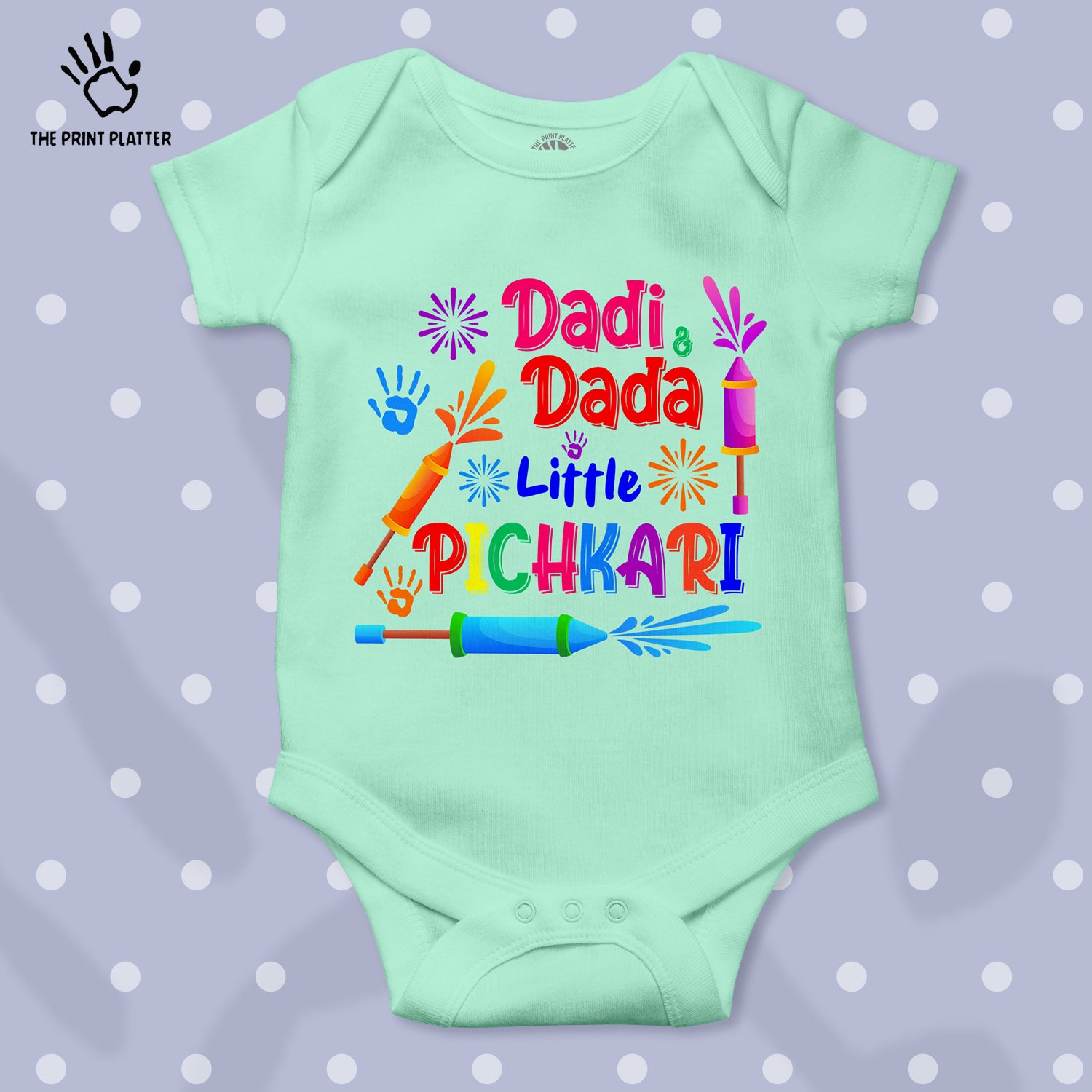 Dadi & Dada Little Pichkari Unisex Half Sleeve Romper