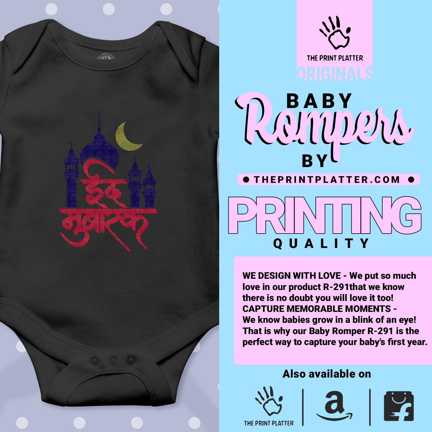 Eid Mubarak Unisex Half Sleeve Romper