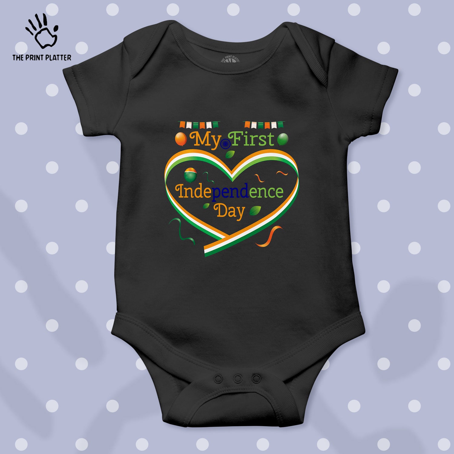 My First Independence Day Unisex Half Sleeve Romper