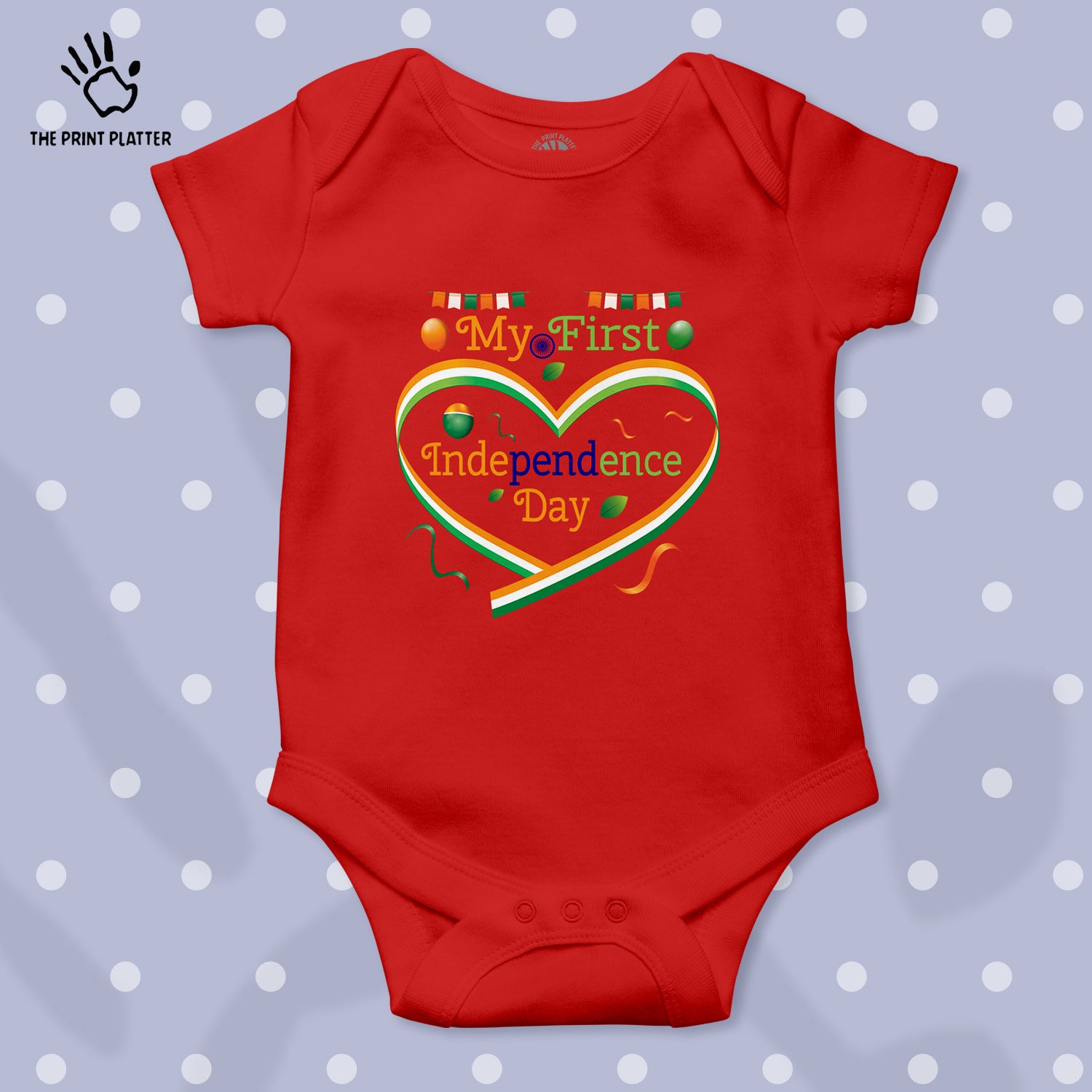 My First Independence Day Unisex Half Sleeve Romper