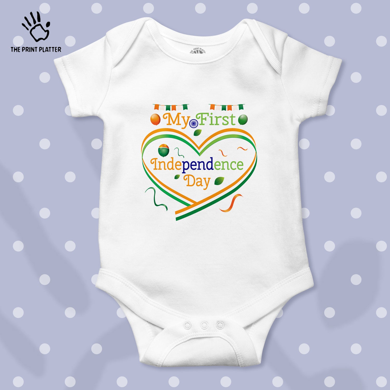 My First Independence Day Unisex Half Sleeve Romper