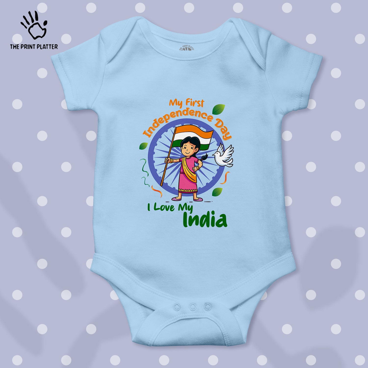 My First Independence Day I Love My India Unisex Half Sleeve Romper