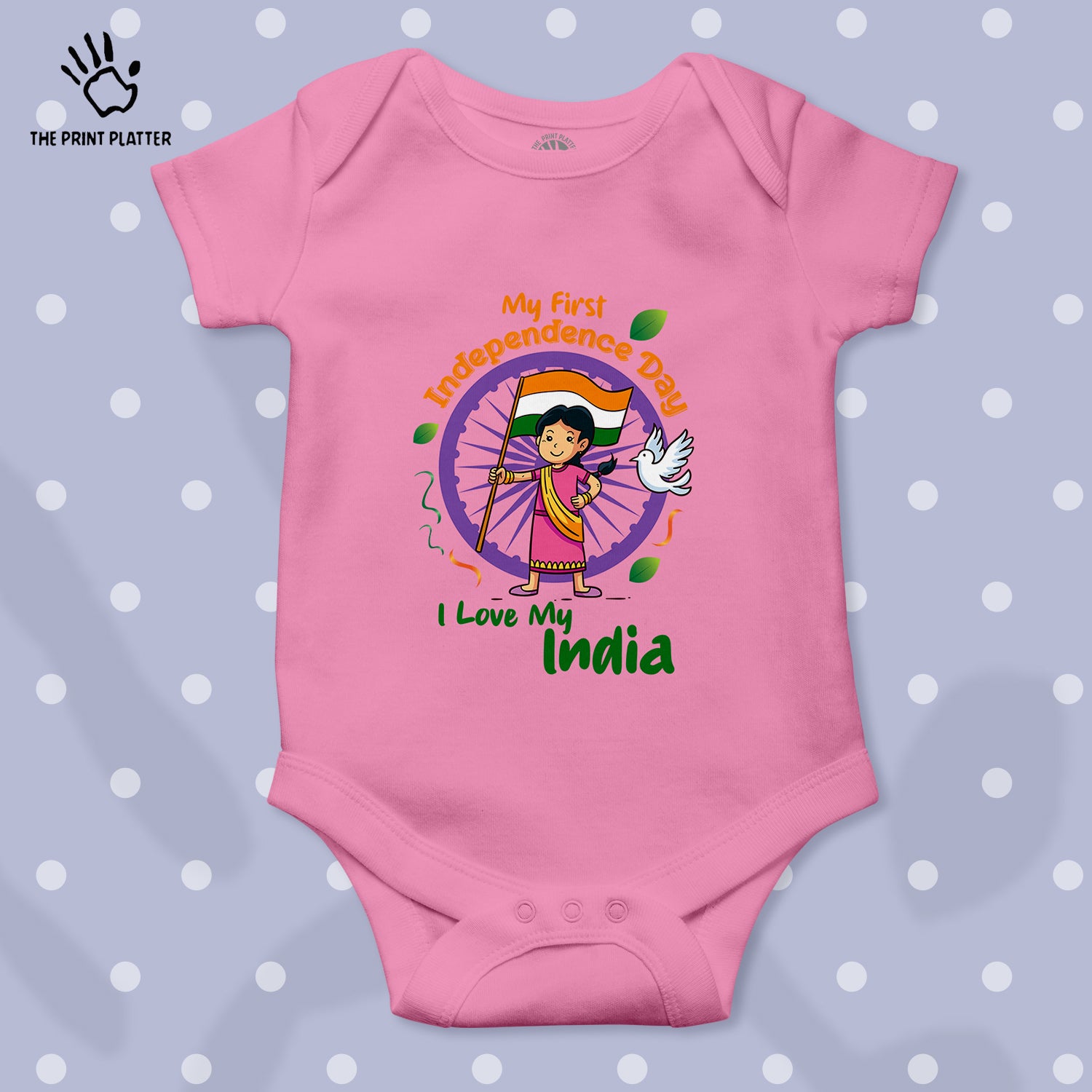 My First Independence Day I Love My India Unisex Half Sleeve Romper