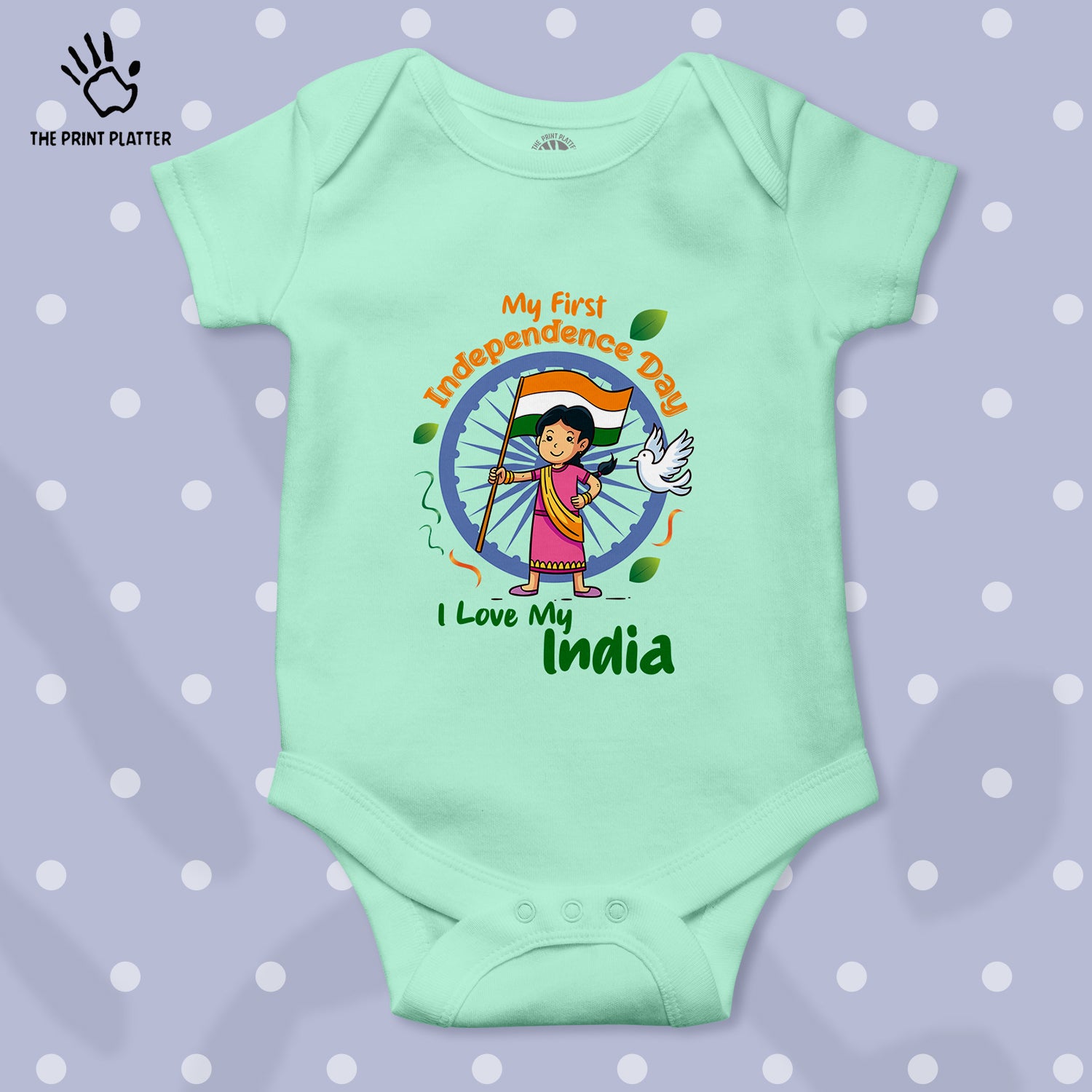 My First Independence Day I Love My India Unisex Half Sleeve Romper