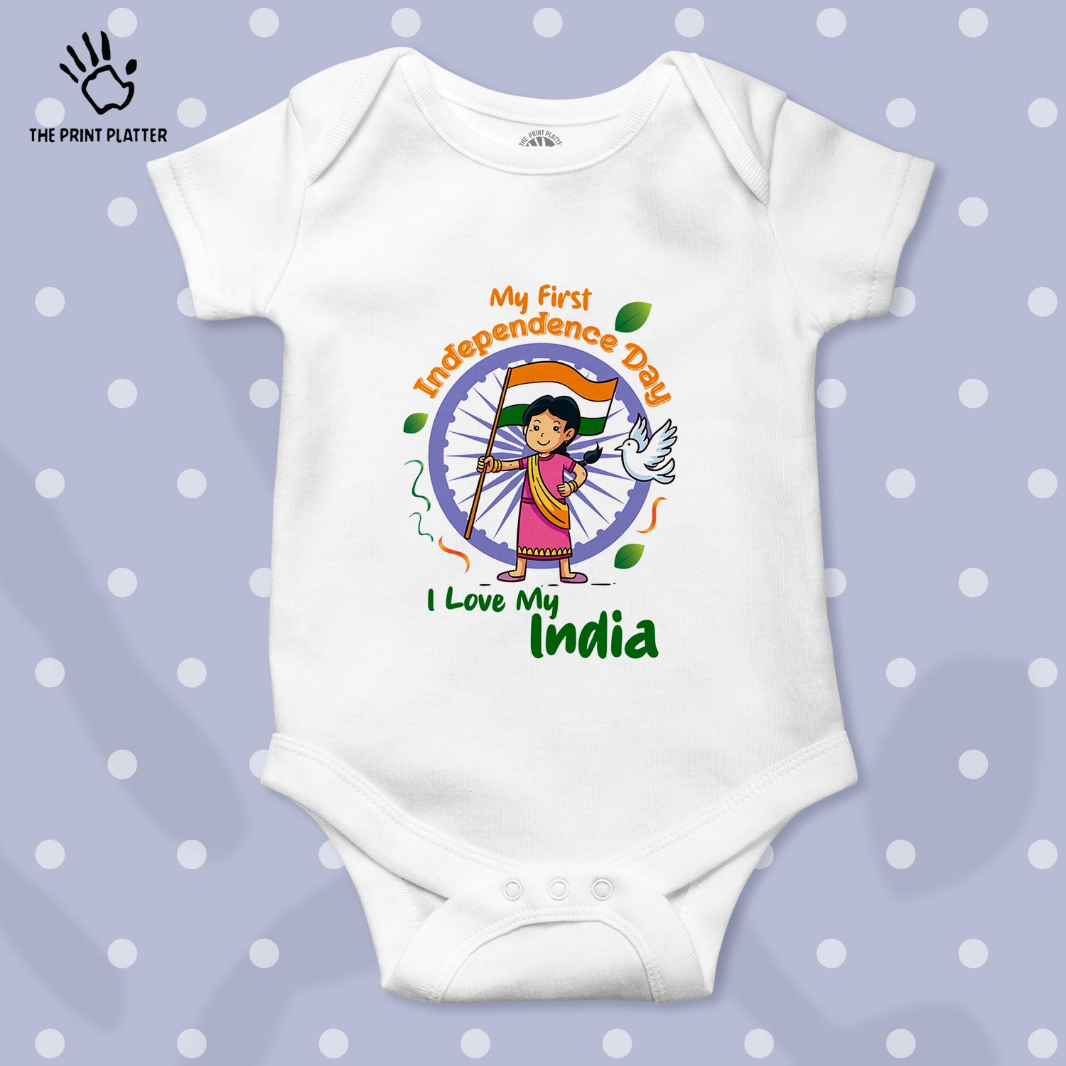 My First Independence Day I Love My India Unisex Half Sleeve Romper