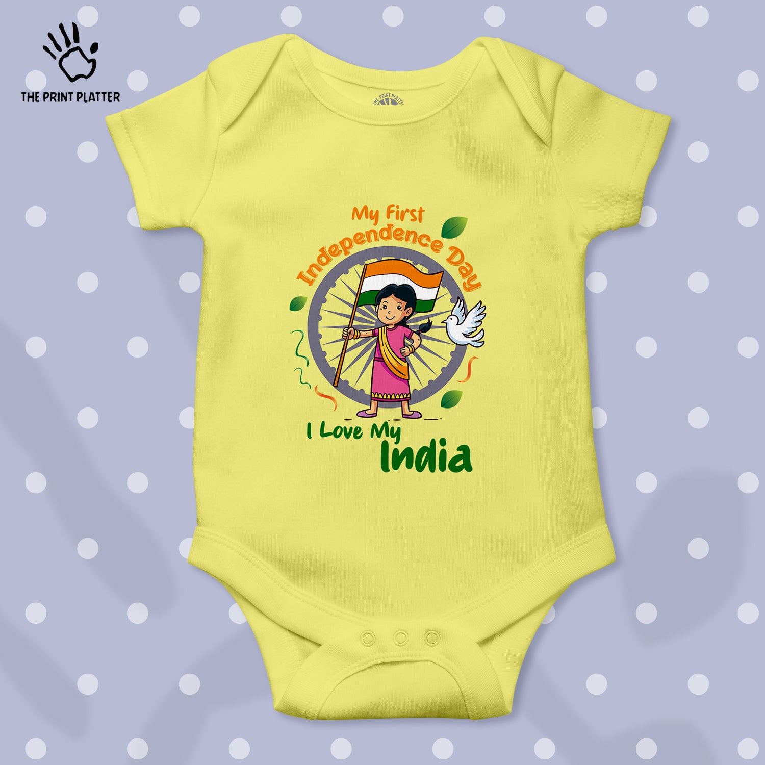 My First Independence Day I Love My India Unisex Half Sleeve Romper