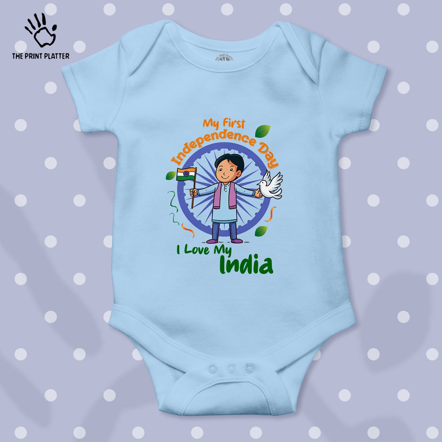 My First Independence Day I Love My India Unisex Half Sleeve Romper