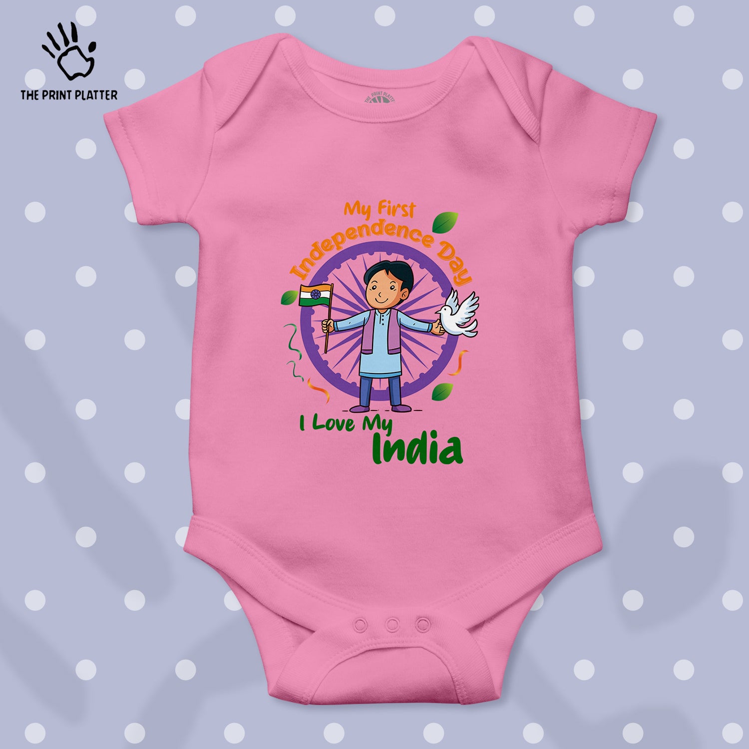 My First Independence Day I Love My India Unisex Half Sleeve Romper